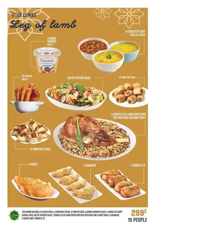 Great offer for all customers from February 27 to March 5 2025 - flyer page 21