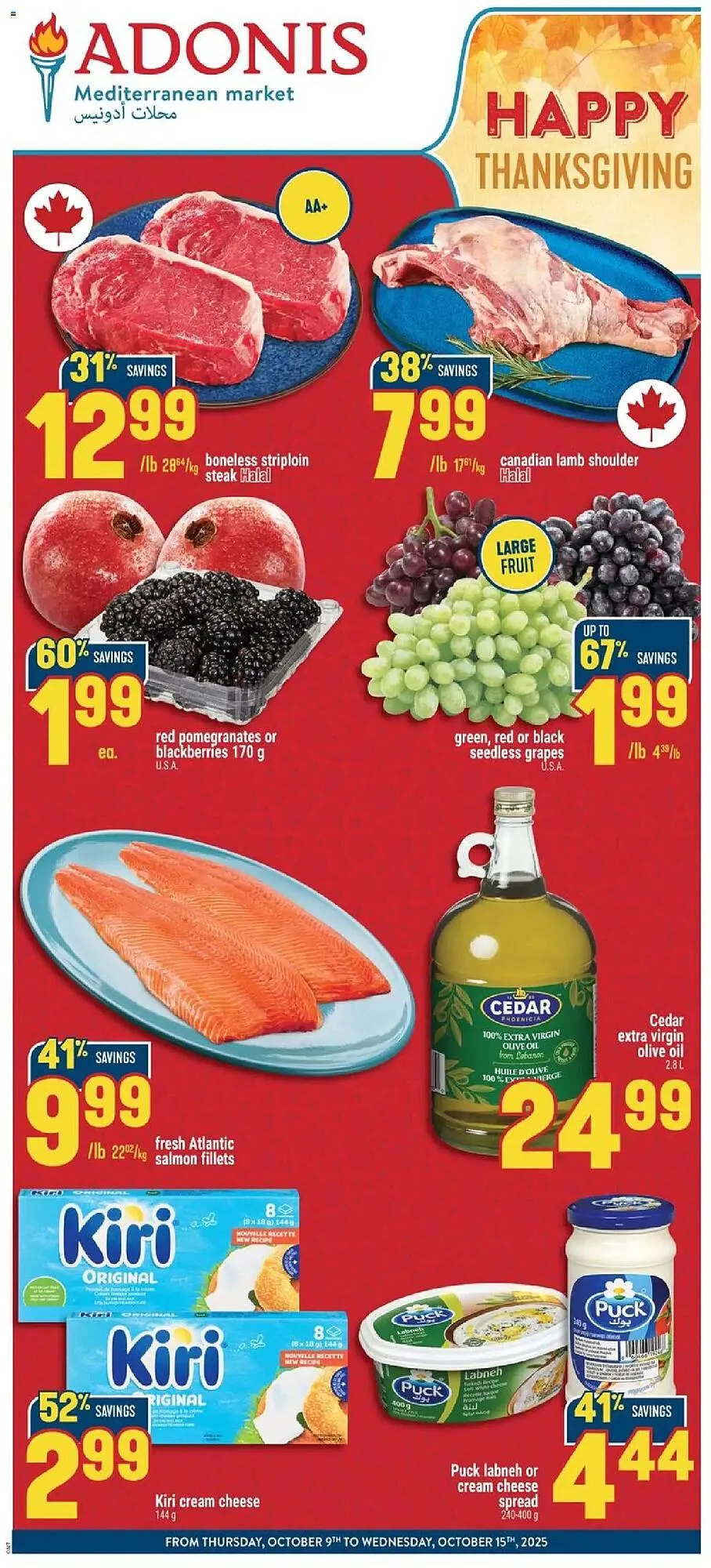 Marché Adonis flyer from October 9 to October 15 2025 - flyer page 1
