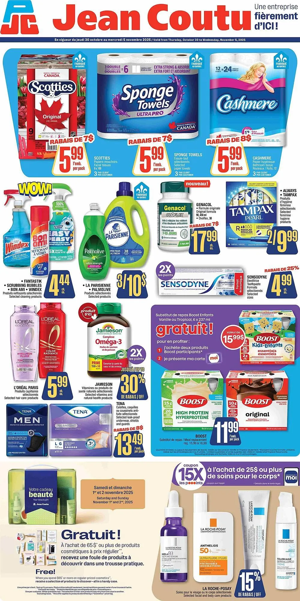 Jean Coutu flyer from October 30 to November 6 2025 - flyer page 1