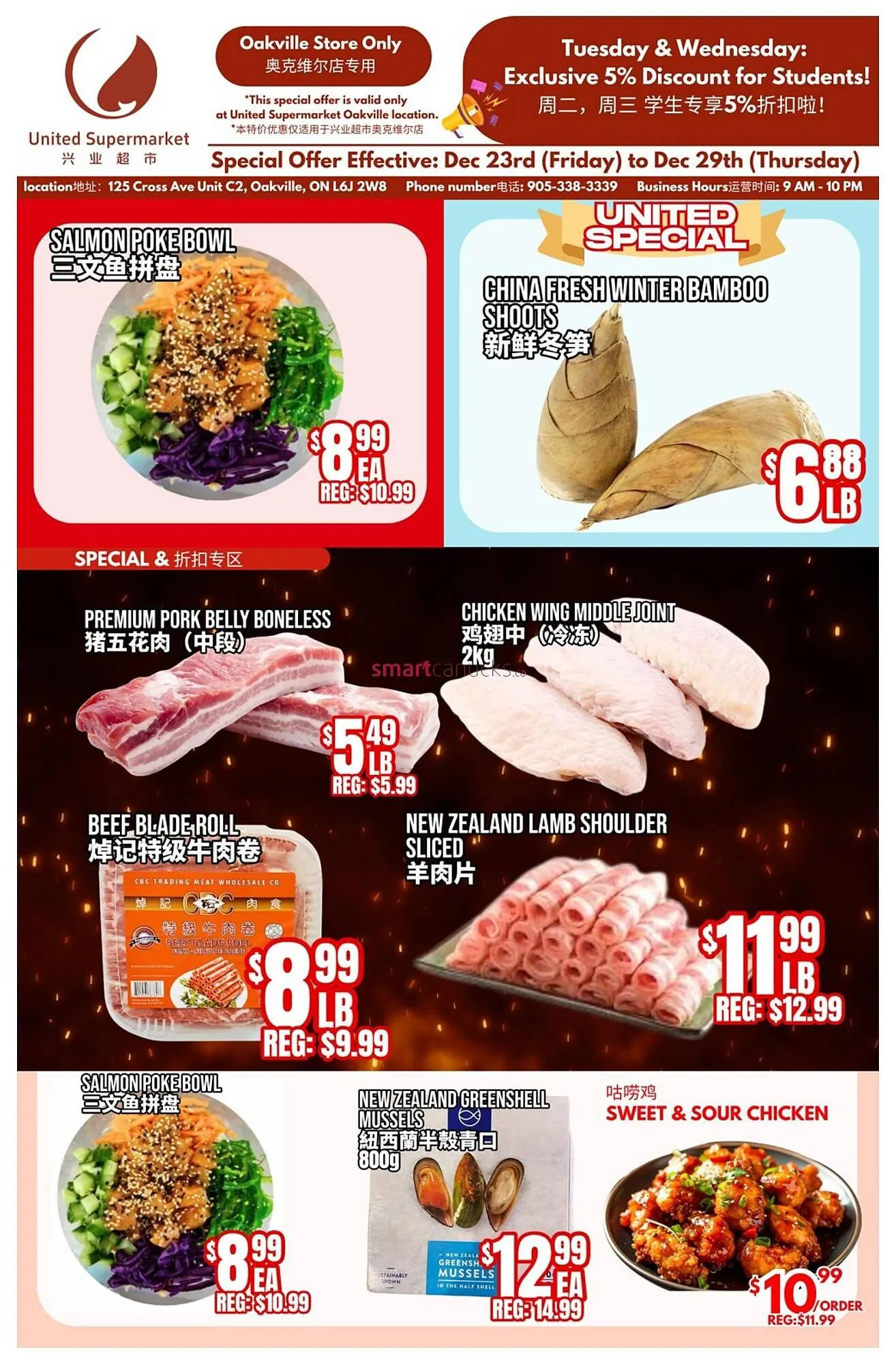 United Supermarket flyer - 1
