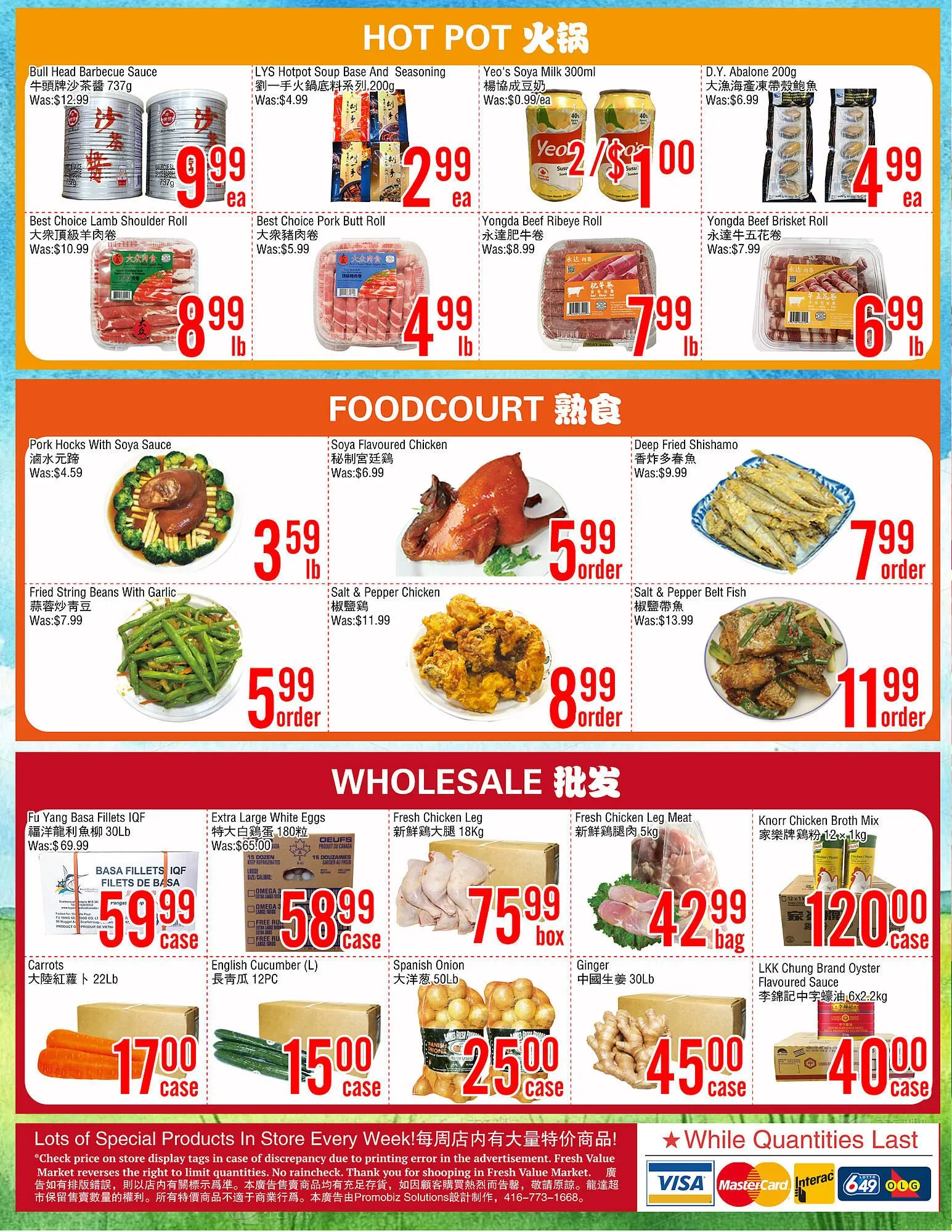 Fresh Value flyer from April 25 to May 1 2025 - flyer page 4