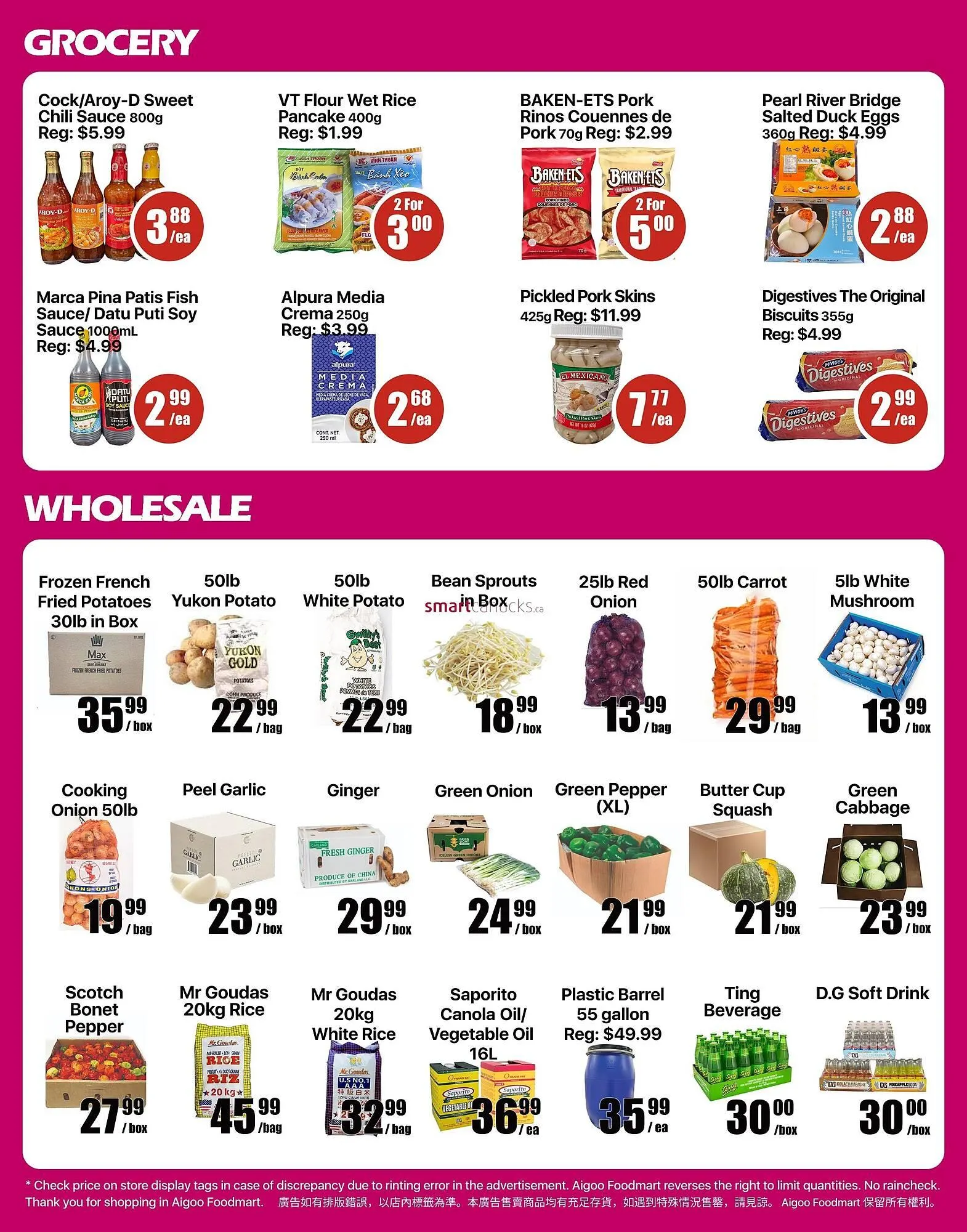 Aigoo Foodmart flyer from September 25 to October 1 2025 - flyer page 4