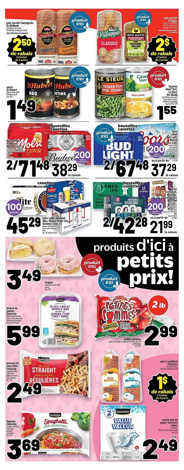 Metro flyer from July 17 to July 23 2025 - flyer page 4