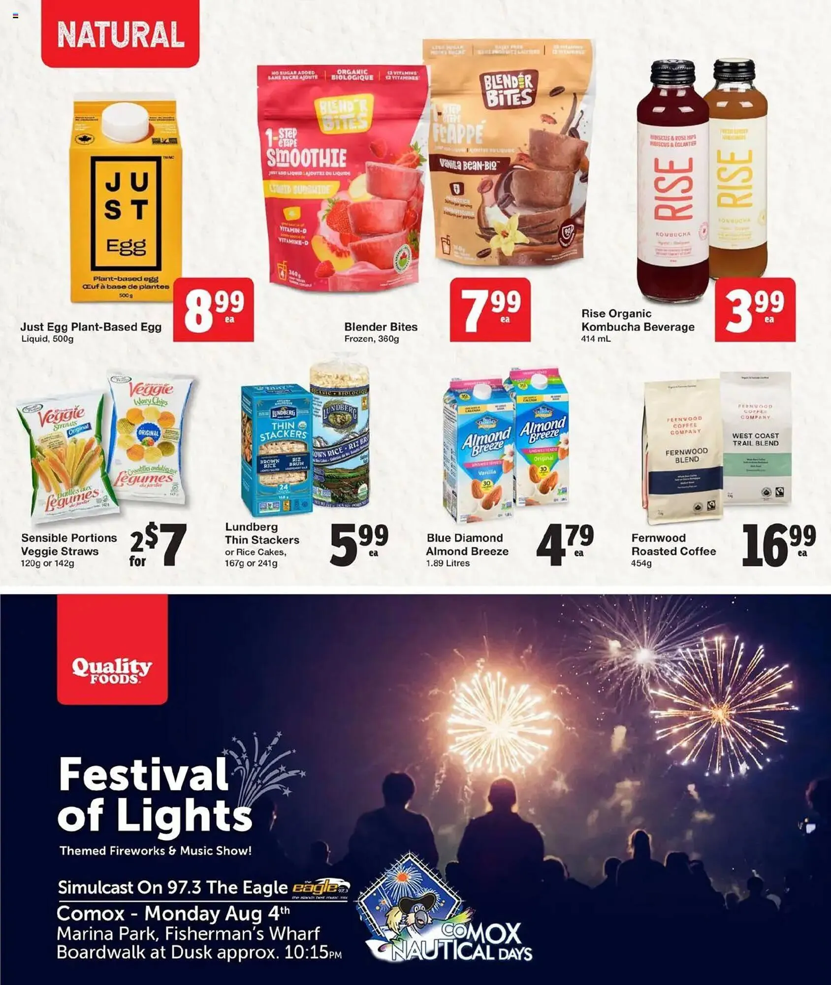 Quality Foods flyer from July 31 to August 7 2025 - flyer page 15
