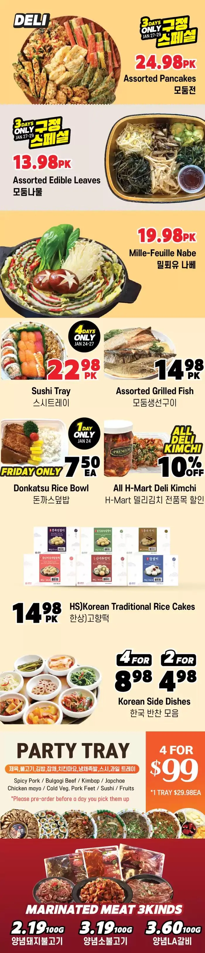 Current deals and offers from January 24 to February 7 2025 - flyer page 9