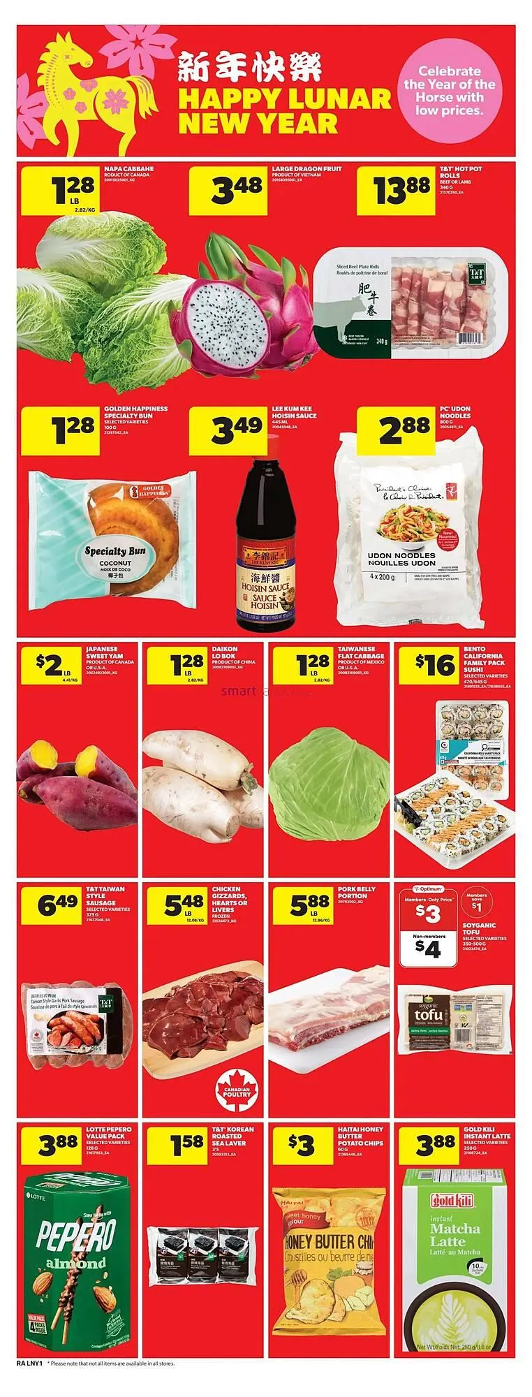 Real Canadian Superstore flyer from January 8 to January 14 2026 - flyer page 17
