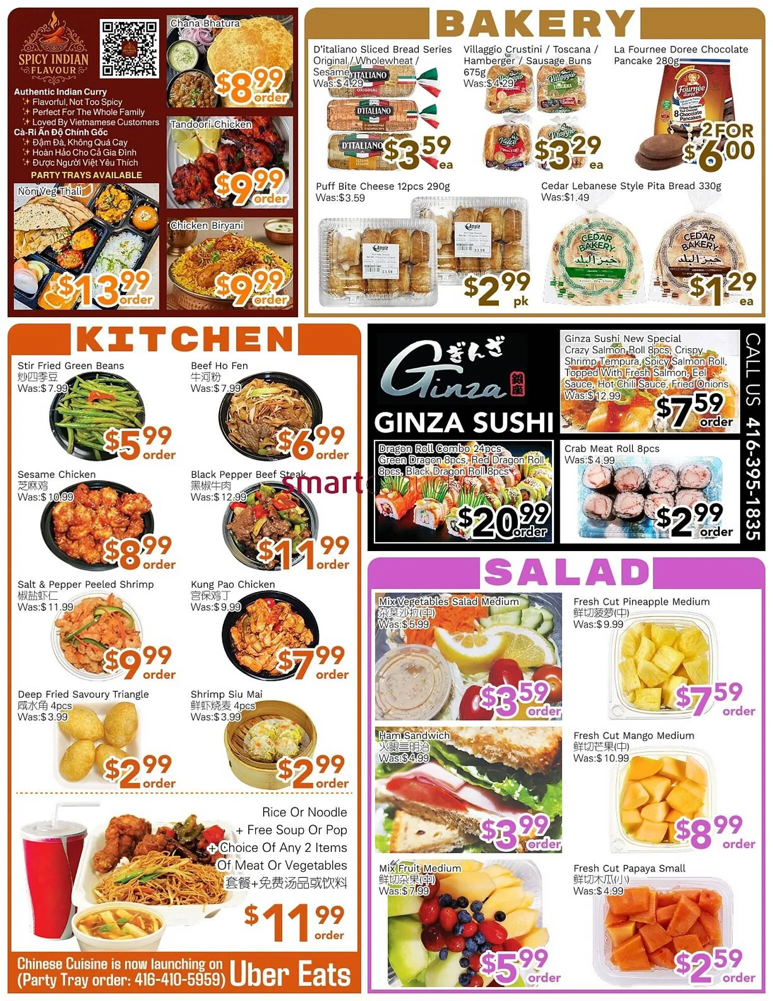 Ample Food Market flyer from February 6 to February 12 2026 - flyer page 2
