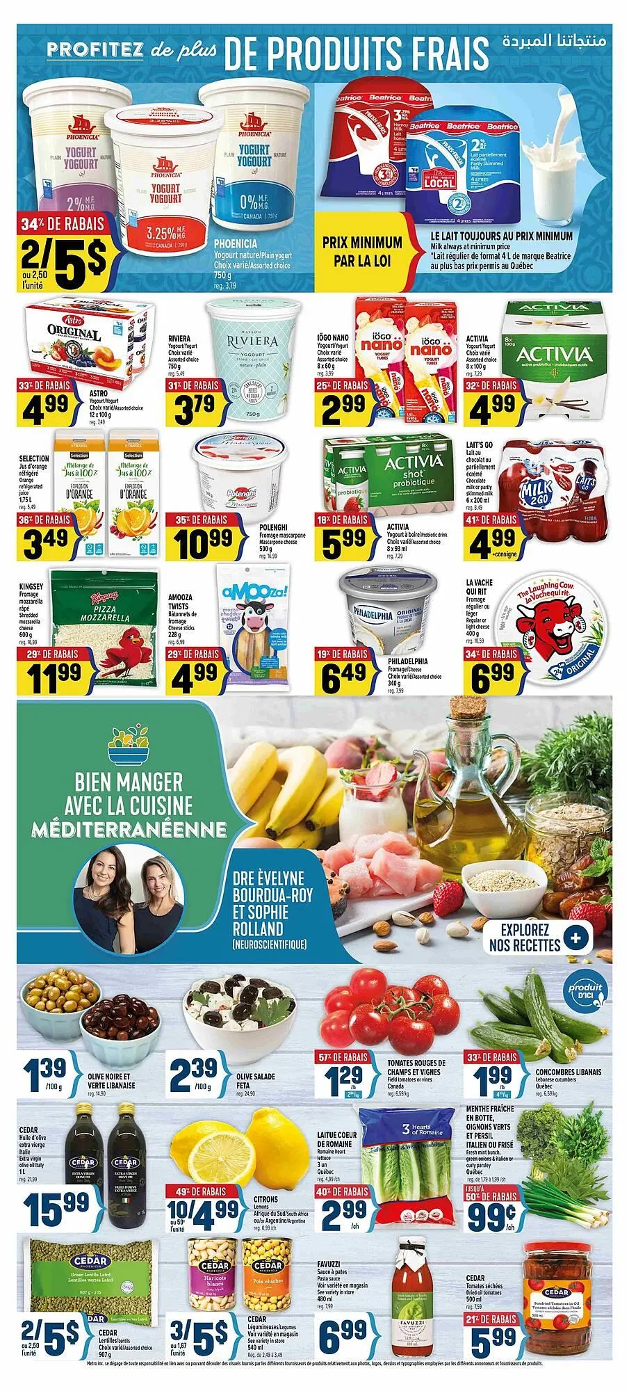 Marché Adonis flyer from July 31 to August 7 2025 - flyer page 10