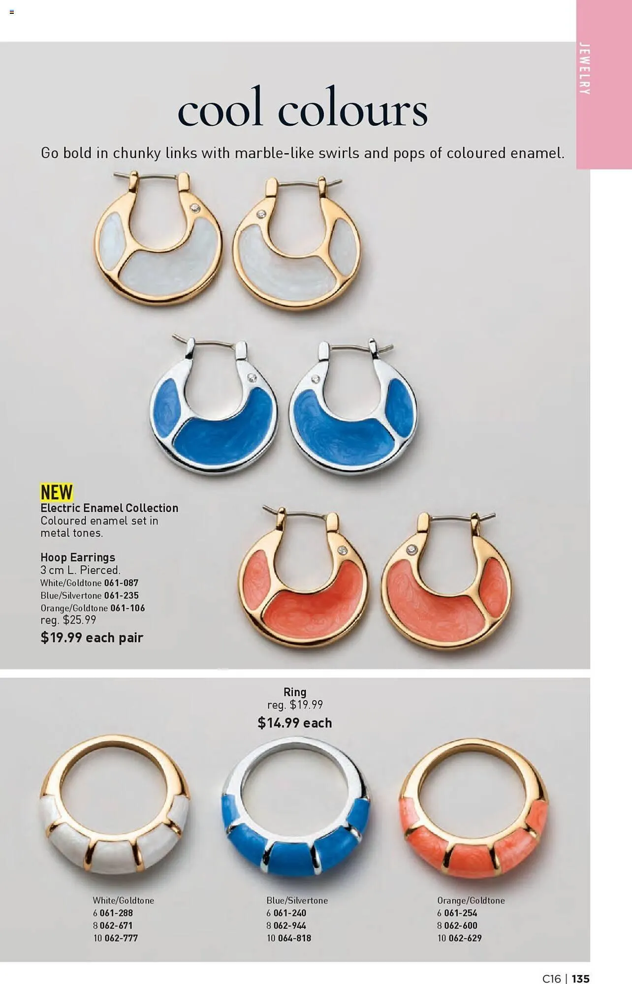 AVON flyer from August 1 to August 14 2024 - flyer page 132