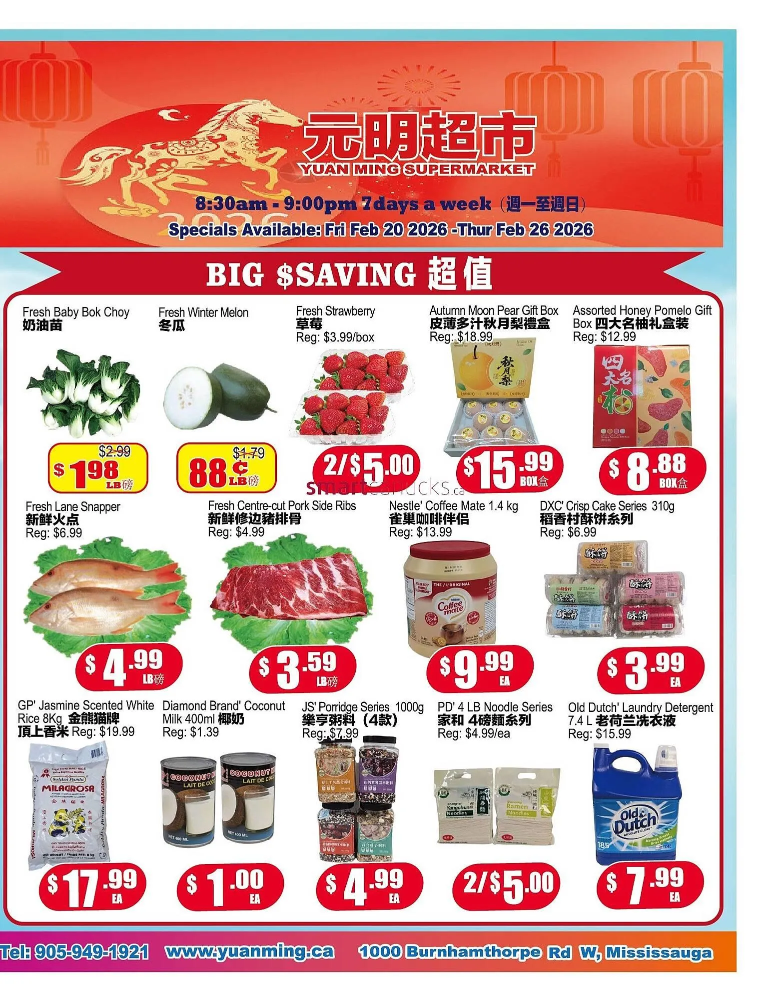 Yuan Ming Supermarket flyer - 1