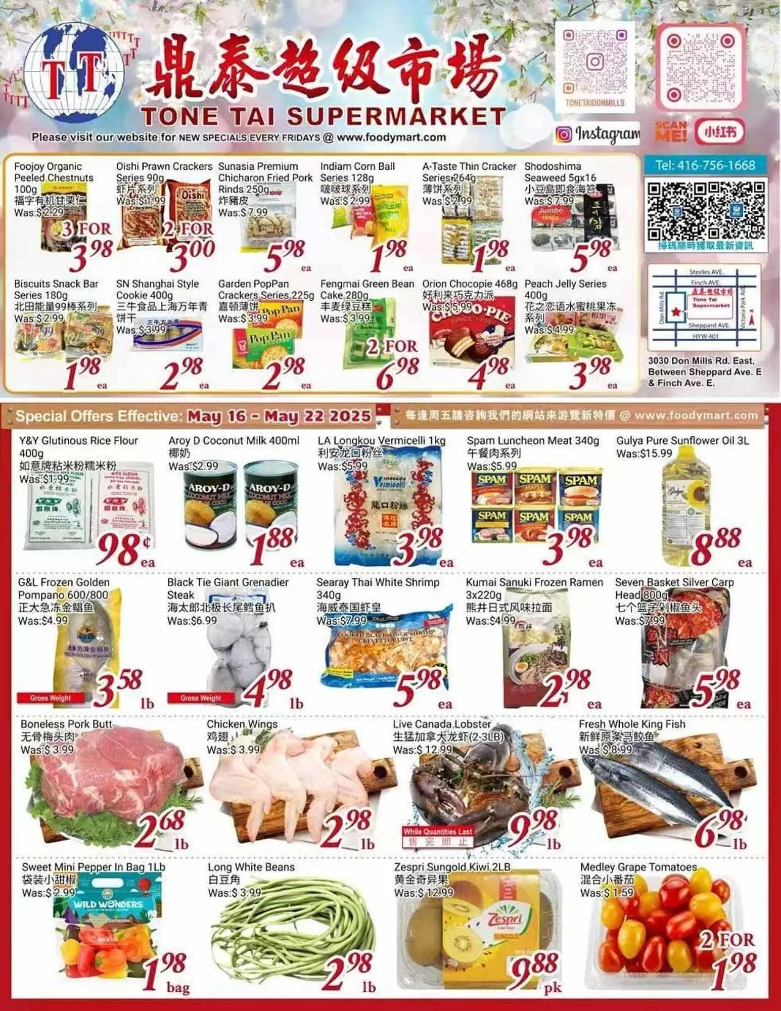 Tone Tai Supermarket flyer - 1