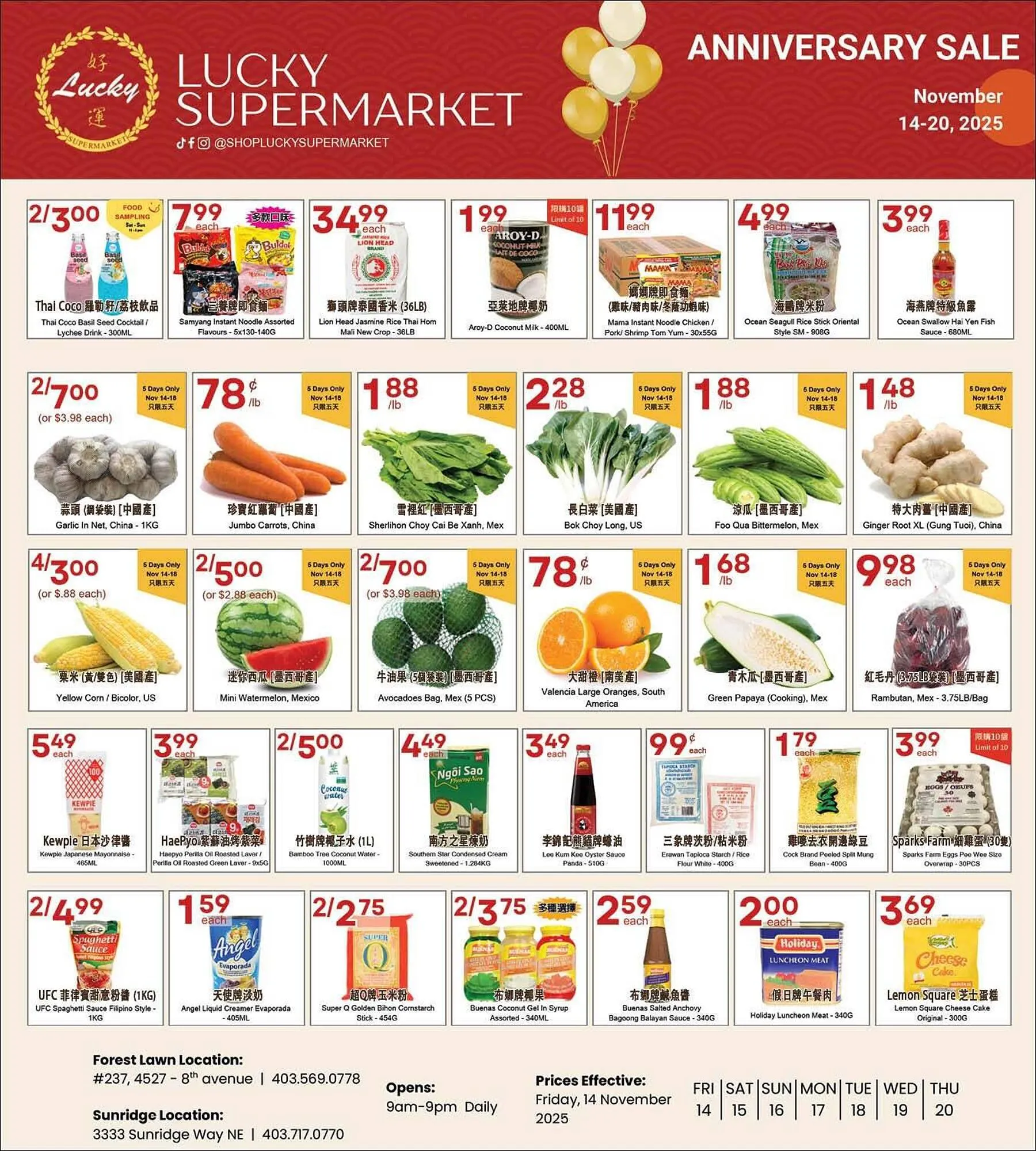 Lucky Supermarket flyer from November 16 to November 23 2025 - flyer page 1