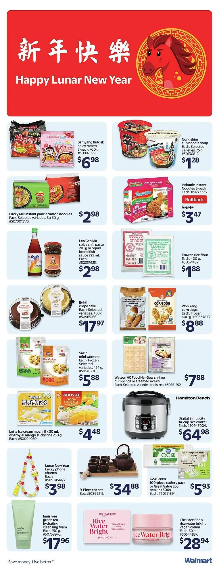 Walmart flyer from February 6 to February 13 2026 - flyer page 2