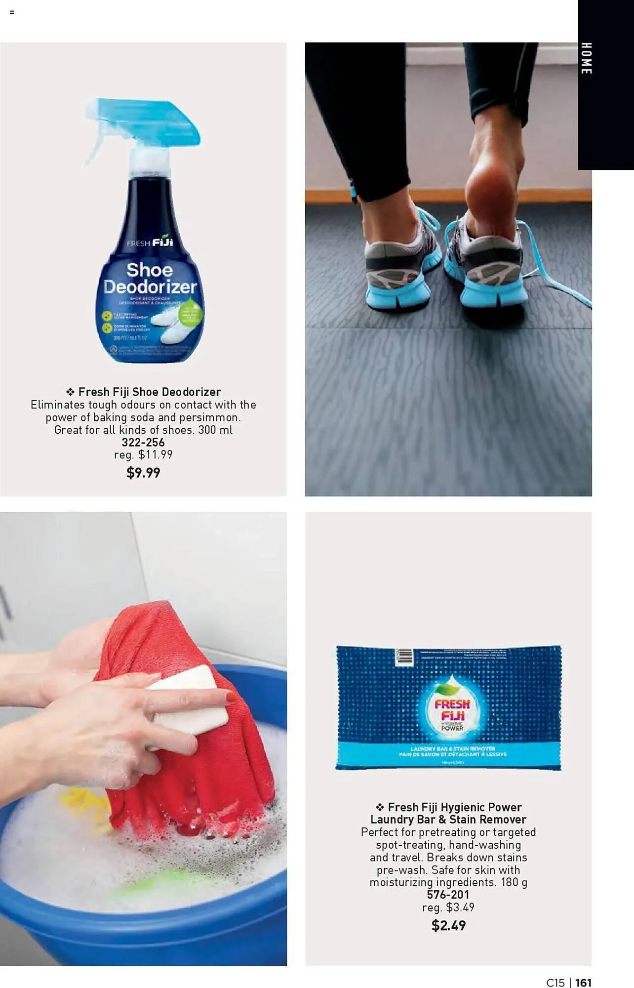 AVON flyer from July 18 to July 31 2024 - flyer page 158