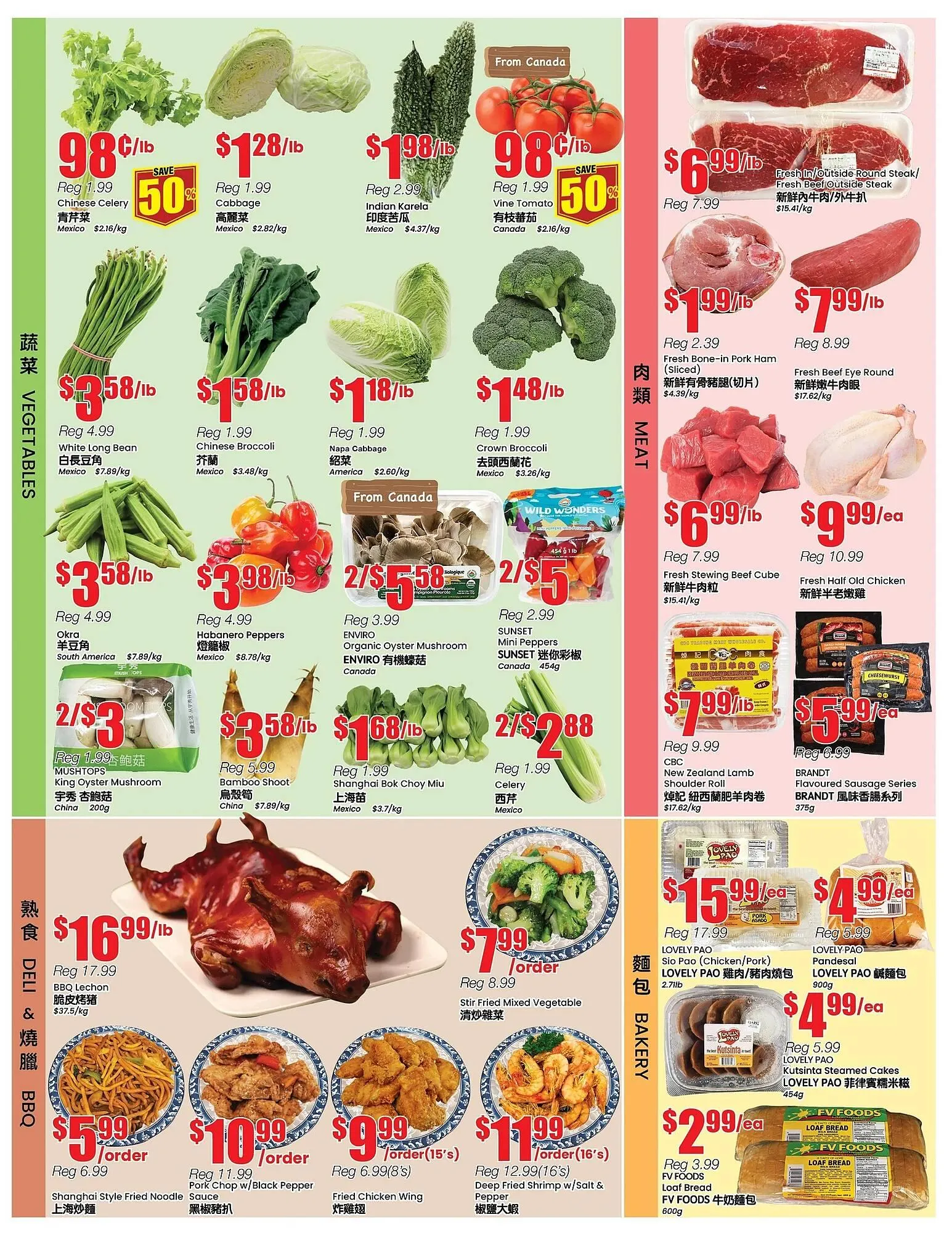 Btrust Supermarket flyer from May 15 to May 21 2025 - flyer page 3