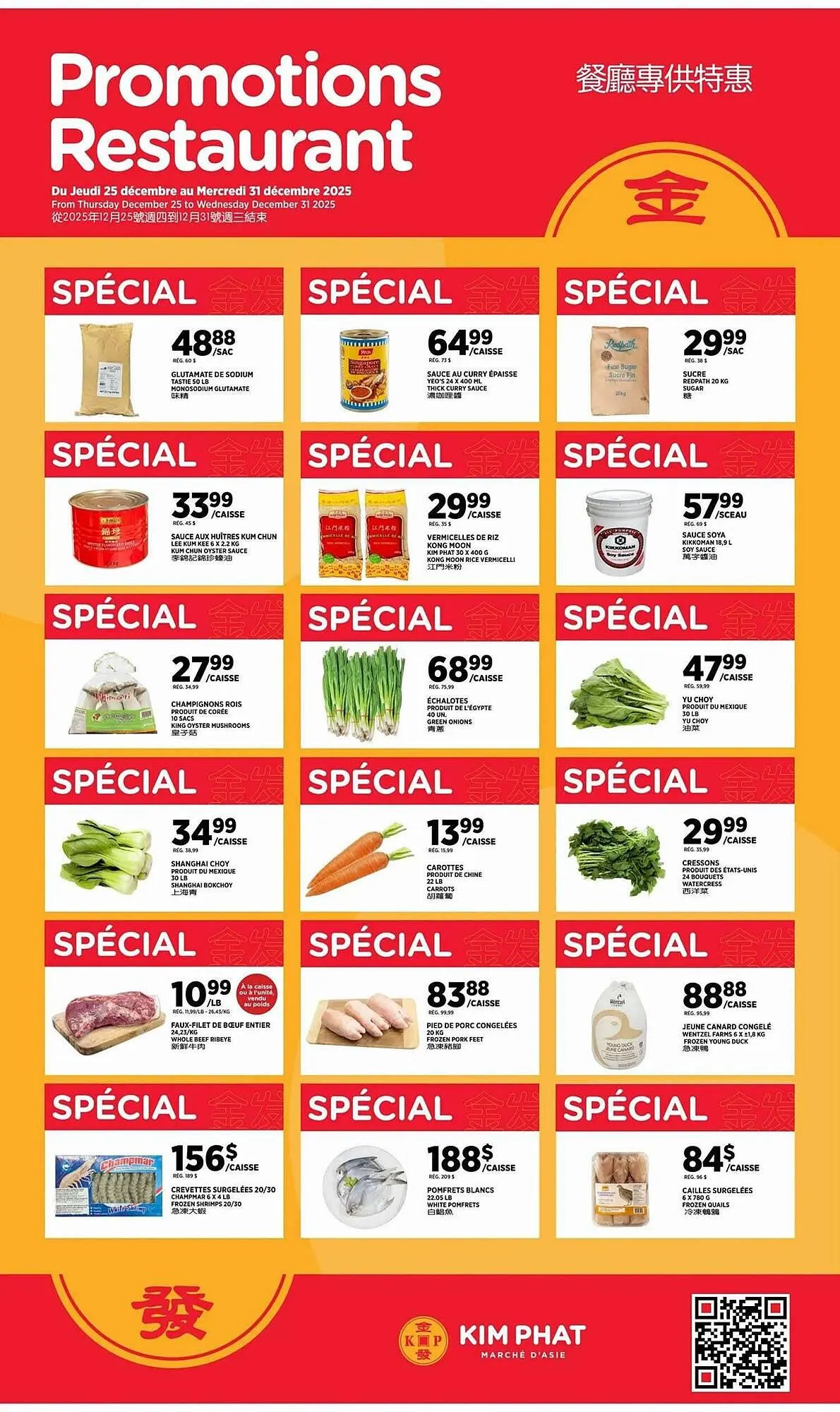 Kim Phat flyer from December 25 to January 2 2026 - flyer page 5