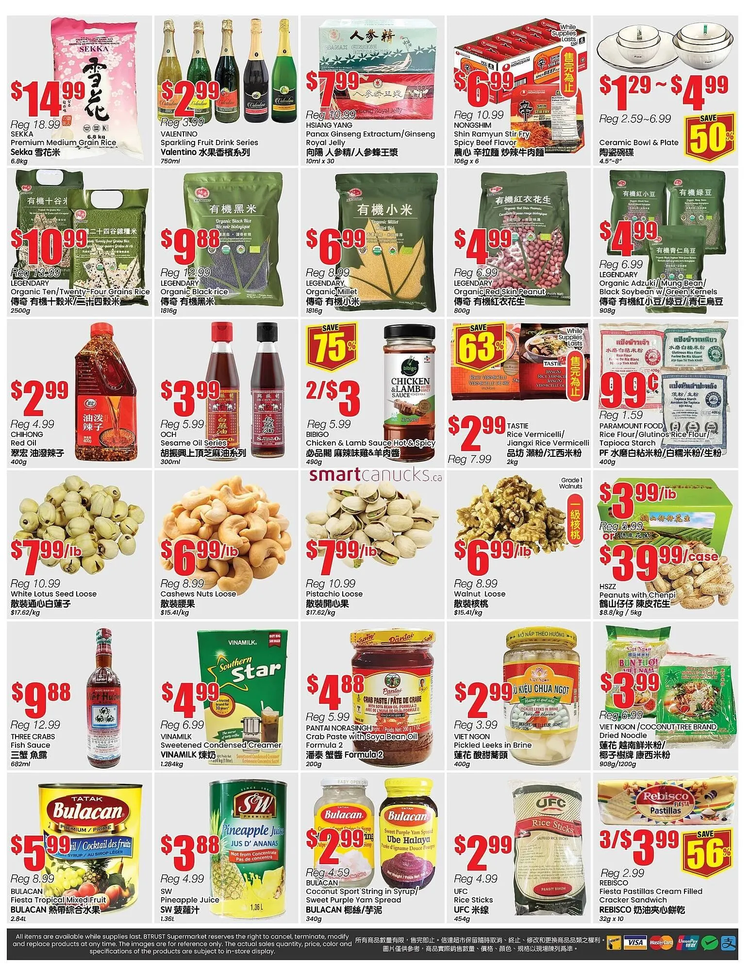 Btrust Supermarket flyer from November 21 to November 27 2025 - flyer page 4