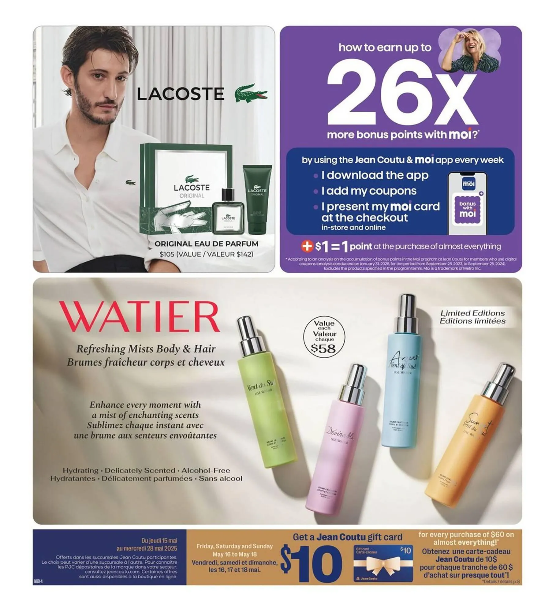 Jean Coutu flyer from May 13 to May 19 2025 - flyer page 4