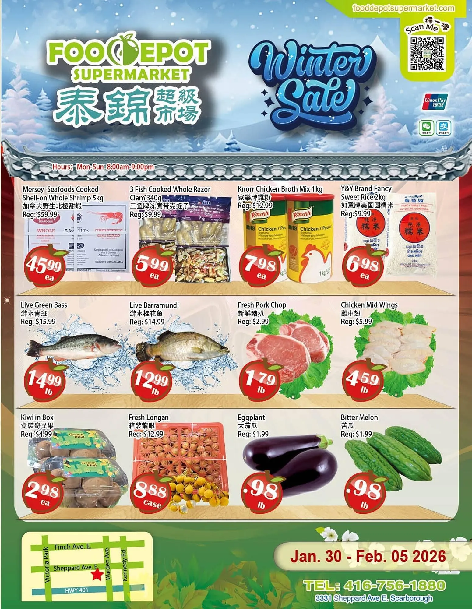 Food Depot Supermarket flyer - 1