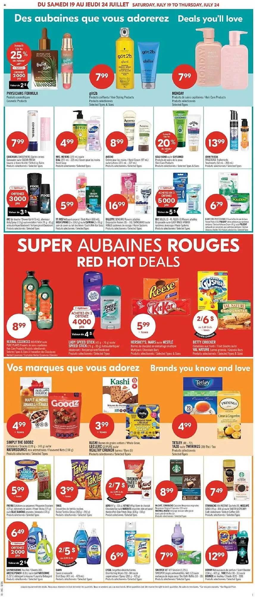 Pharmaprix flyer from July 18 to July 23 2025 - flyer page 9