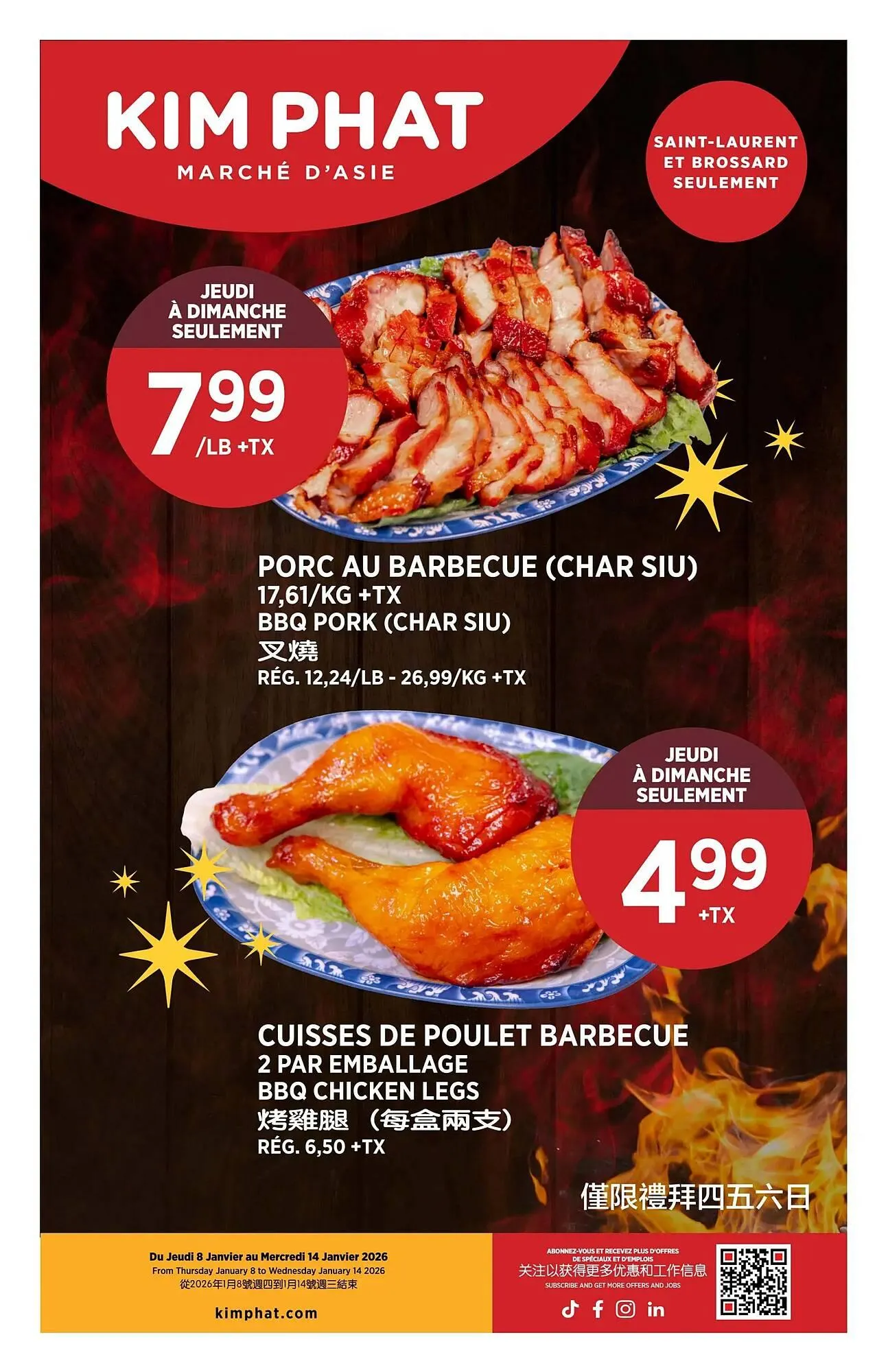 Kim Phat flyer from January 8 to January 14 2026 - flyer page 16