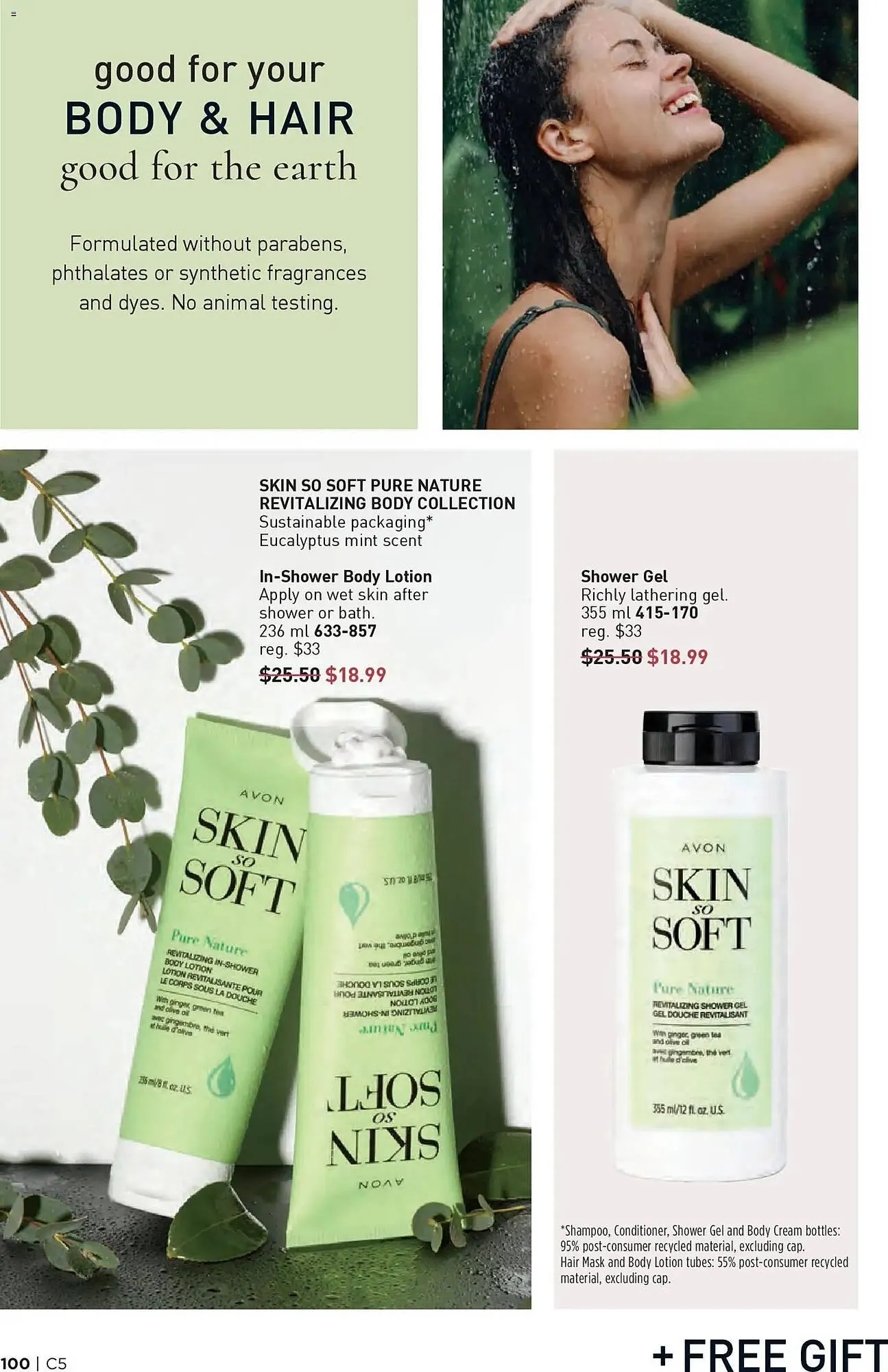 AVON flyer from February 26 to March 12 2026 - flyer page 100