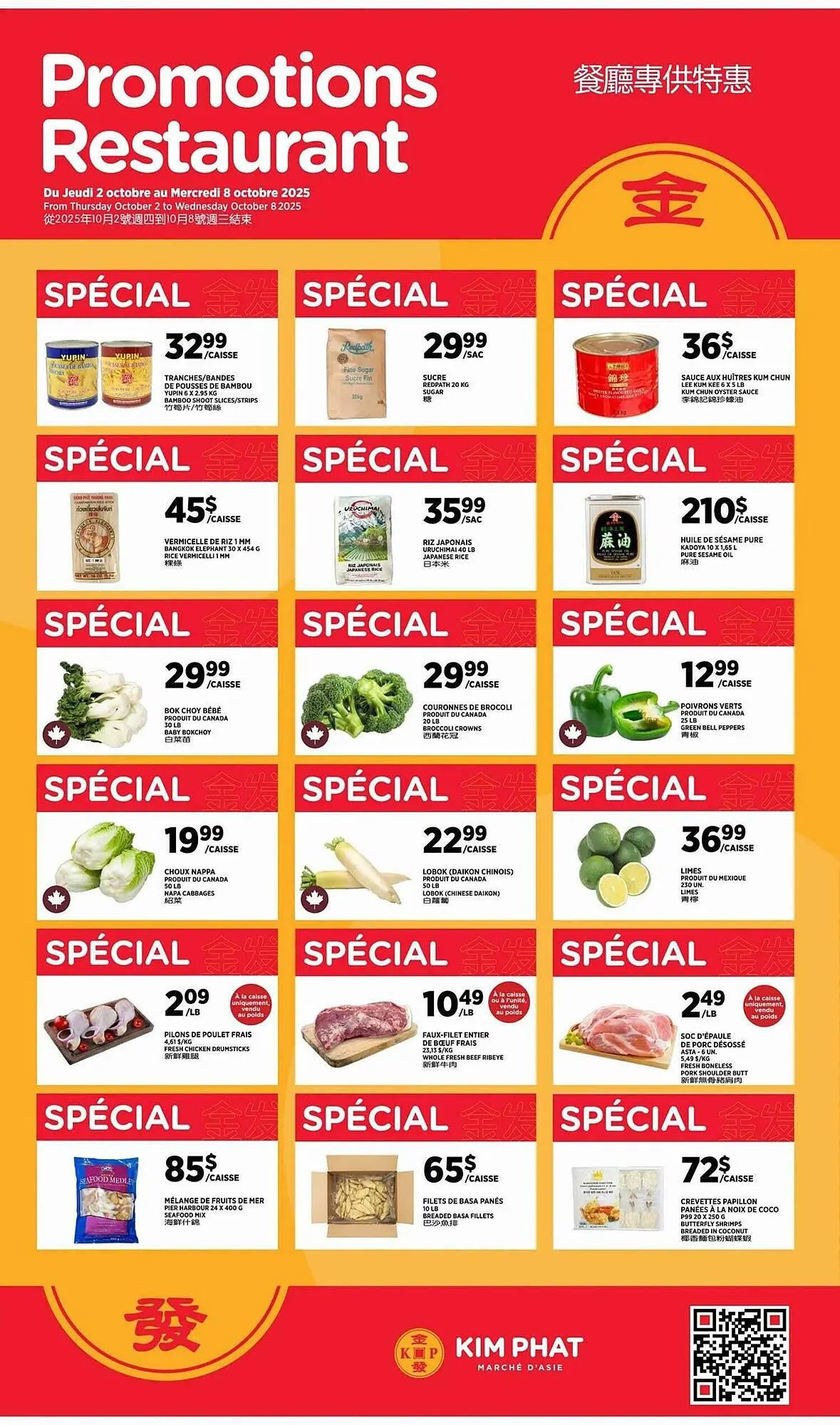 Kim Phat flyer from October 4 to October 10 2025 - flyer page 6