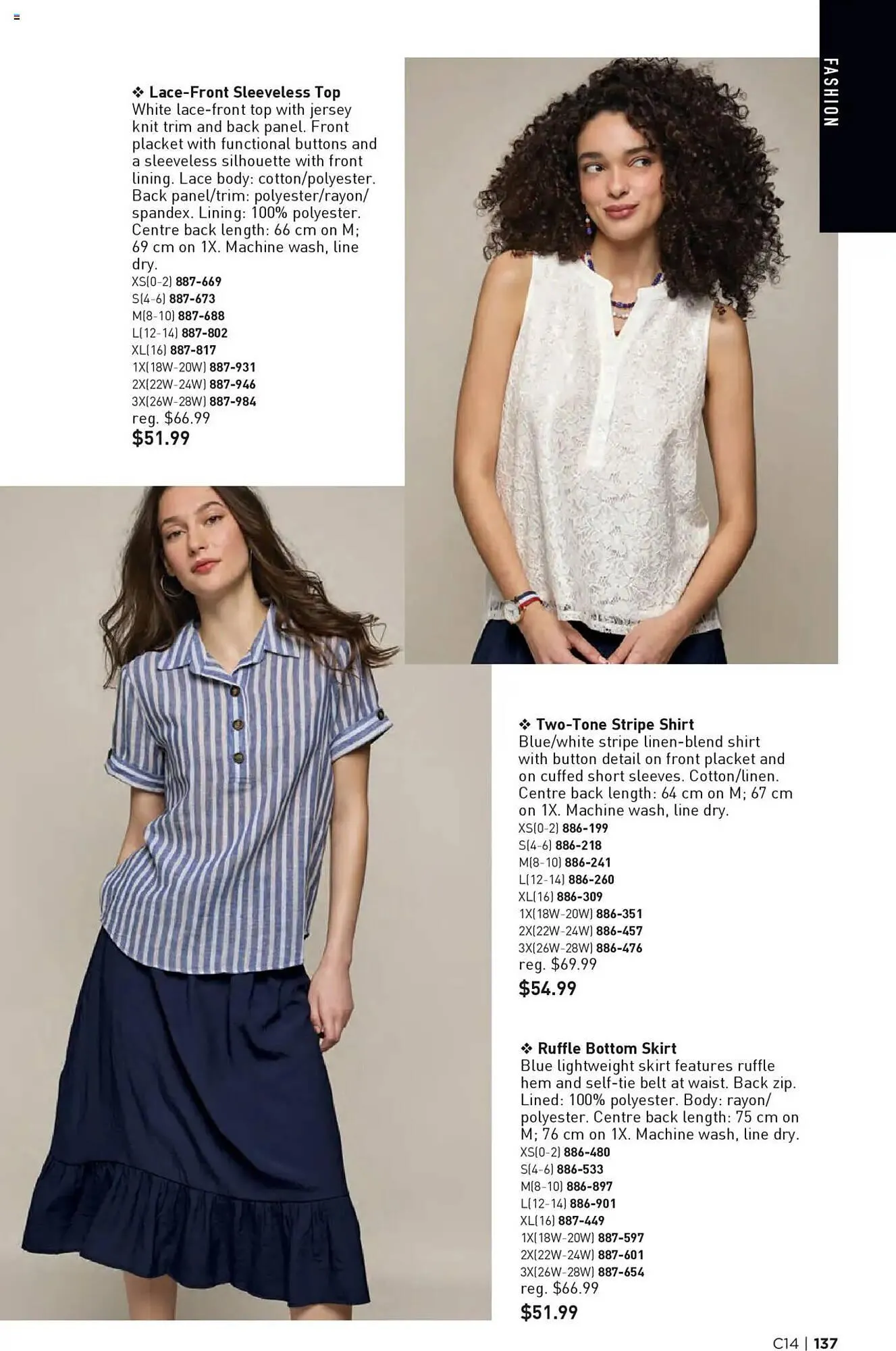 AVON flyer from July 10 to July 31 2025 - flyer page 137