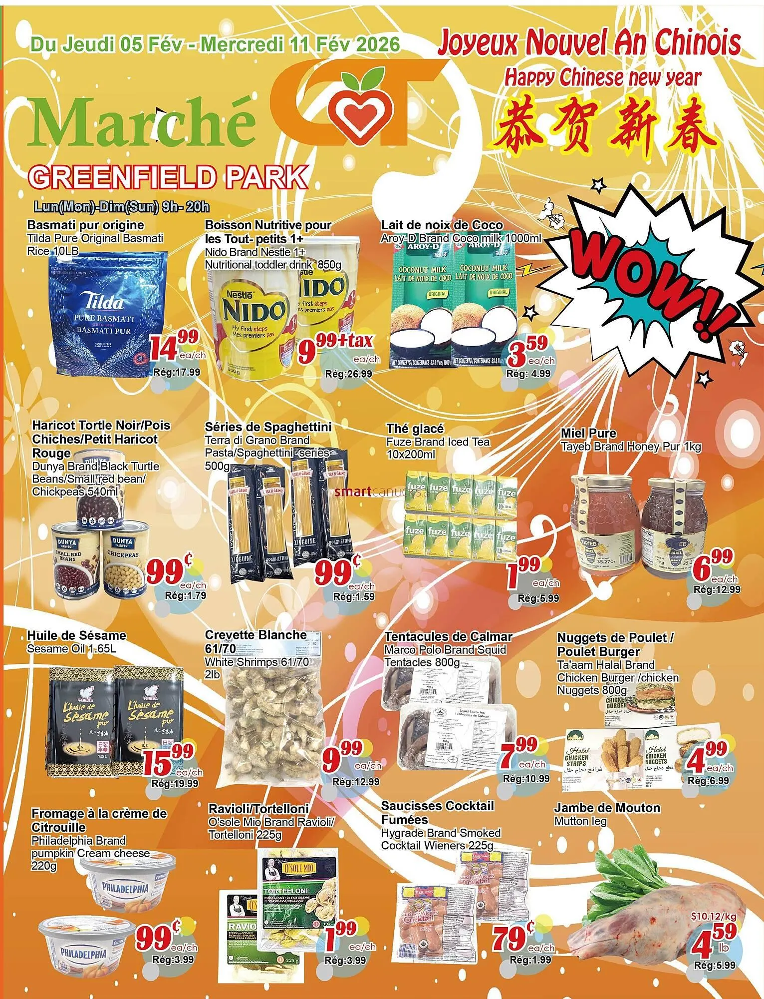 Marche C&T flyer from February 5 to February 11 2026 - flyer page 1