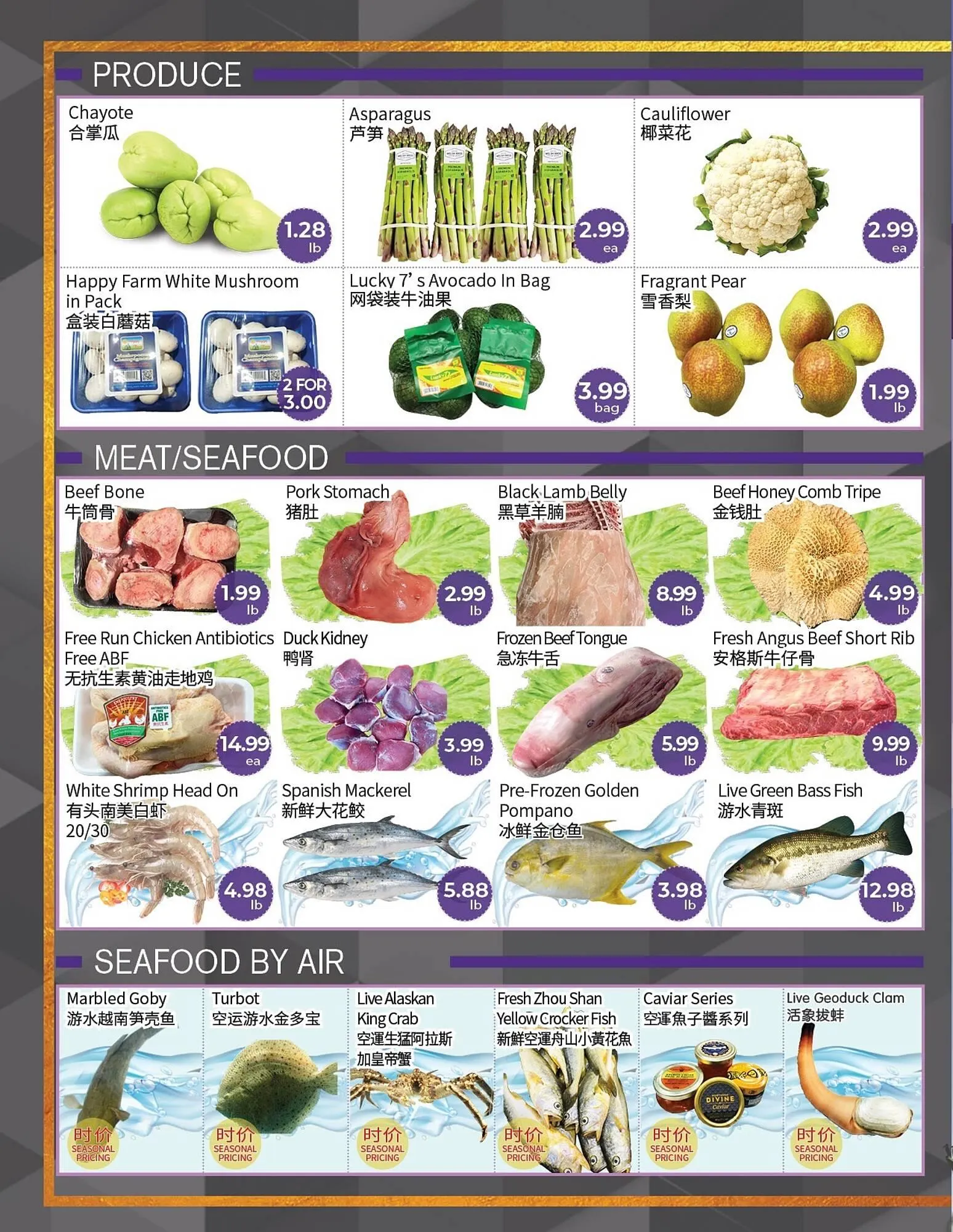 FreshWay Foodmart flyer from May 16 to May 29 2025 - flyer page 4