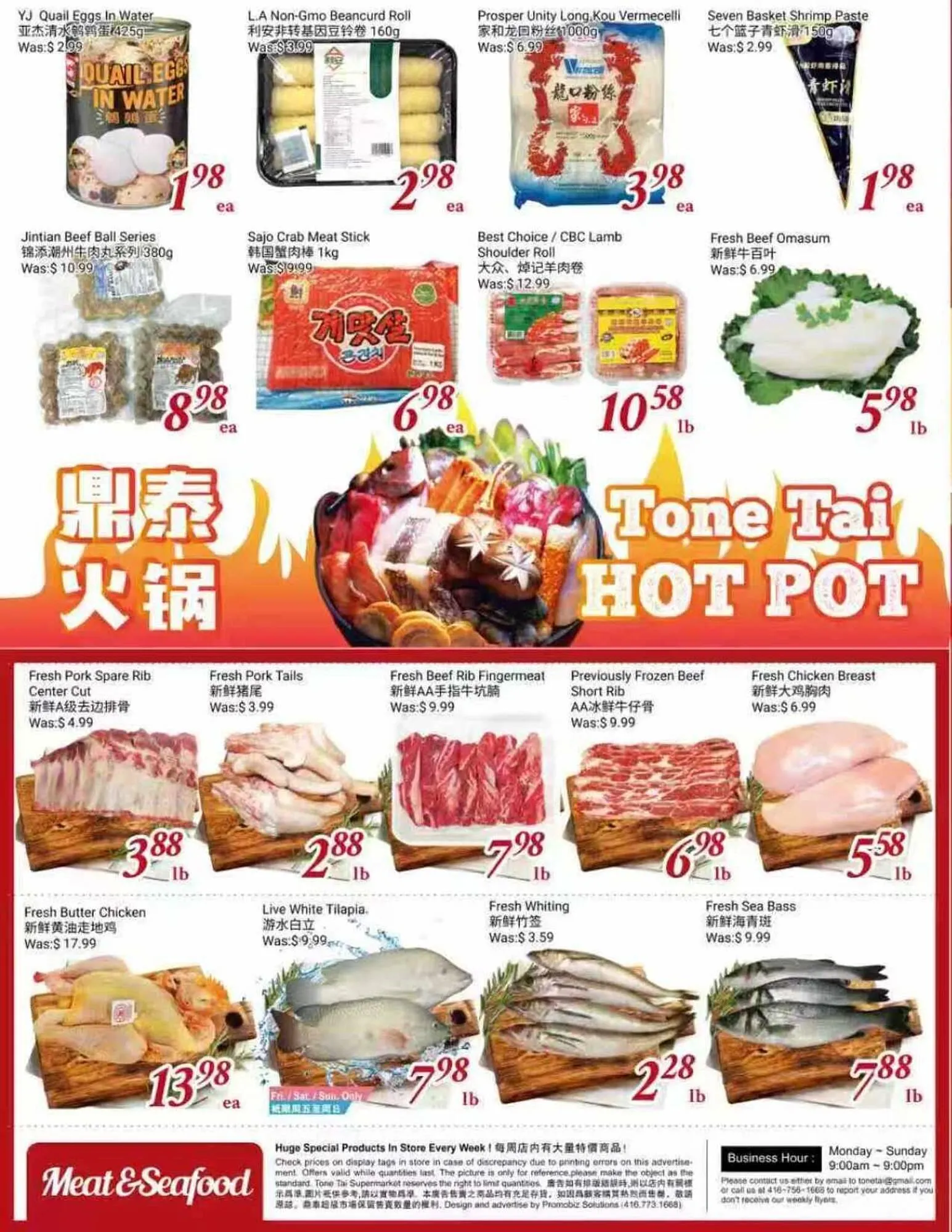 Tone Tai Supermarket flyer from February 6 to February 13 2026 - flyer page 2