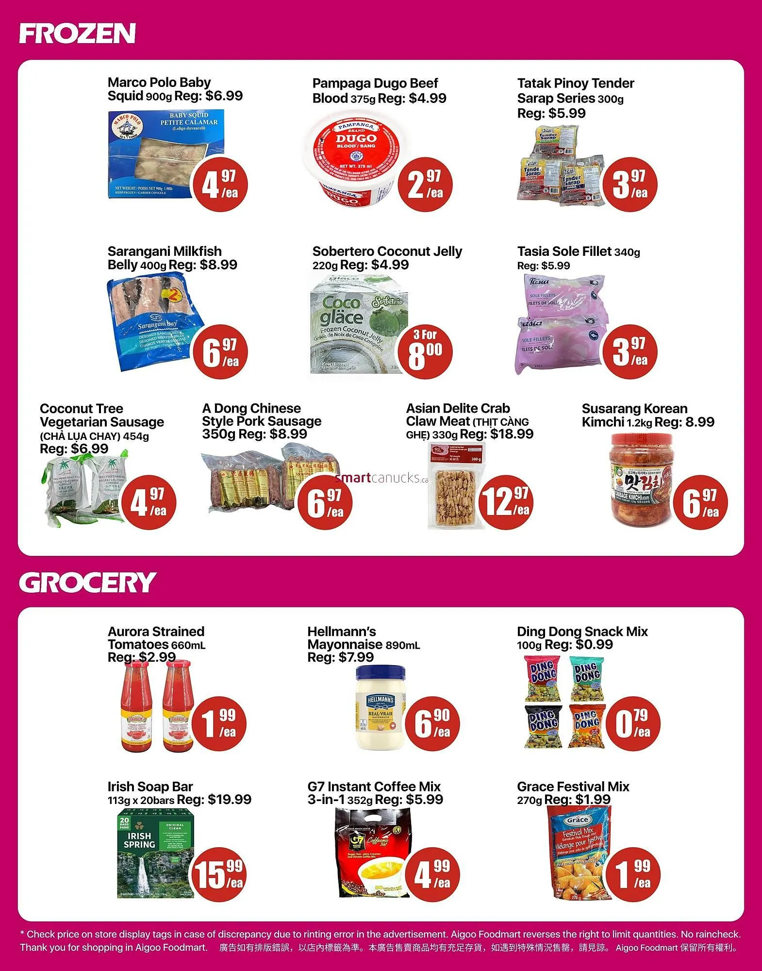 Aigoo Foodmart flyer from October 31 to November 6 2025 - flyer page 3