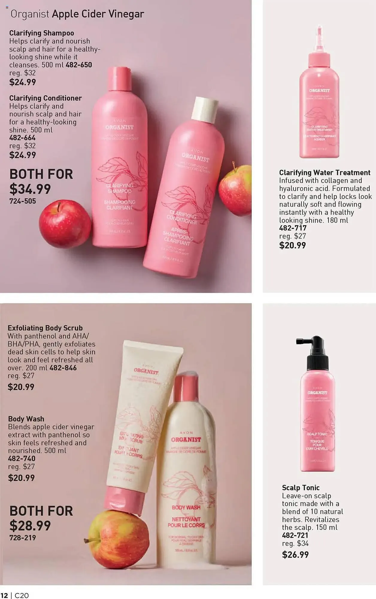 AVON flyer from September 25 to October 9 2025 - flyer page 12