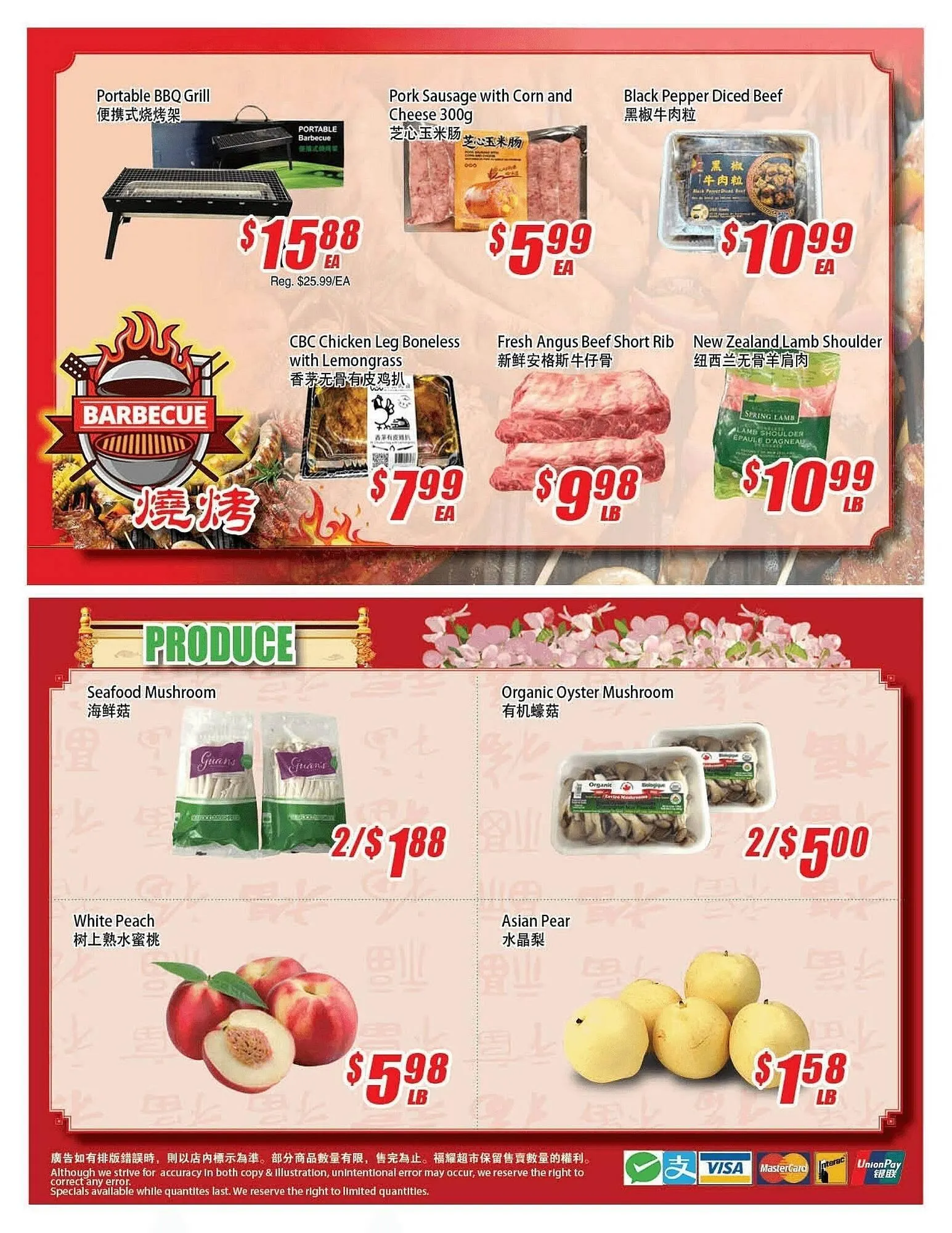 WinCo Food Mart flyer from June 26 to July 2 2025 - flyer page 2
