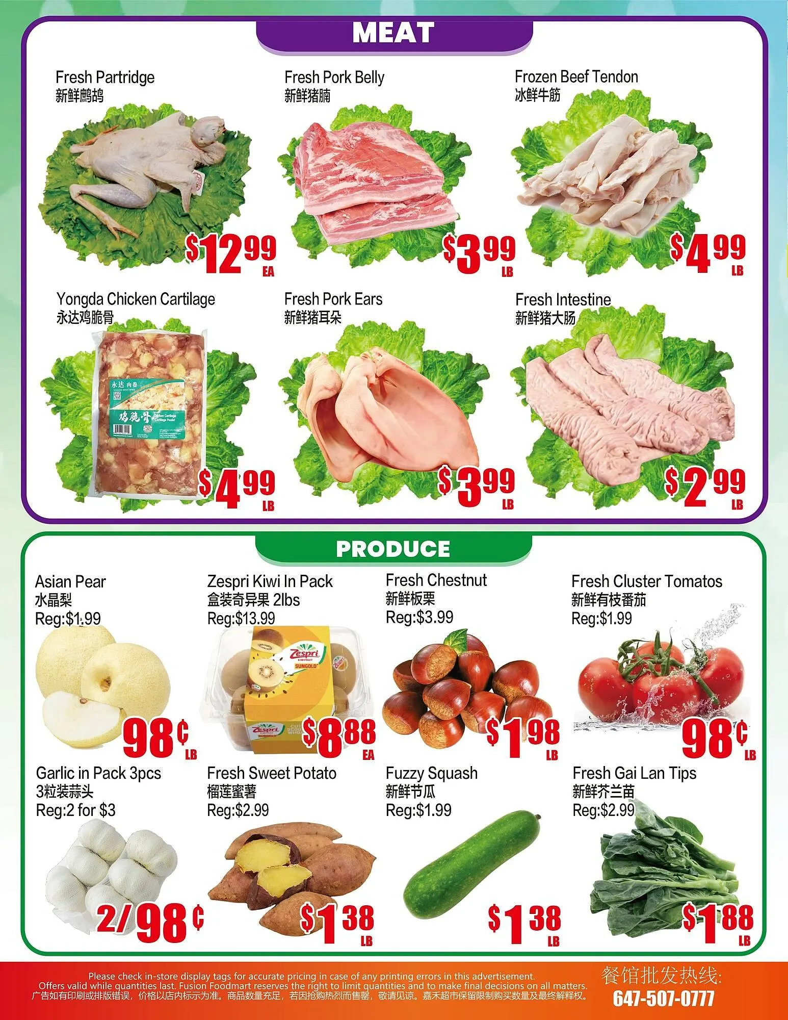 Fusion Supermarket flyer from November 28 to December 4 2025 - flyer page 4