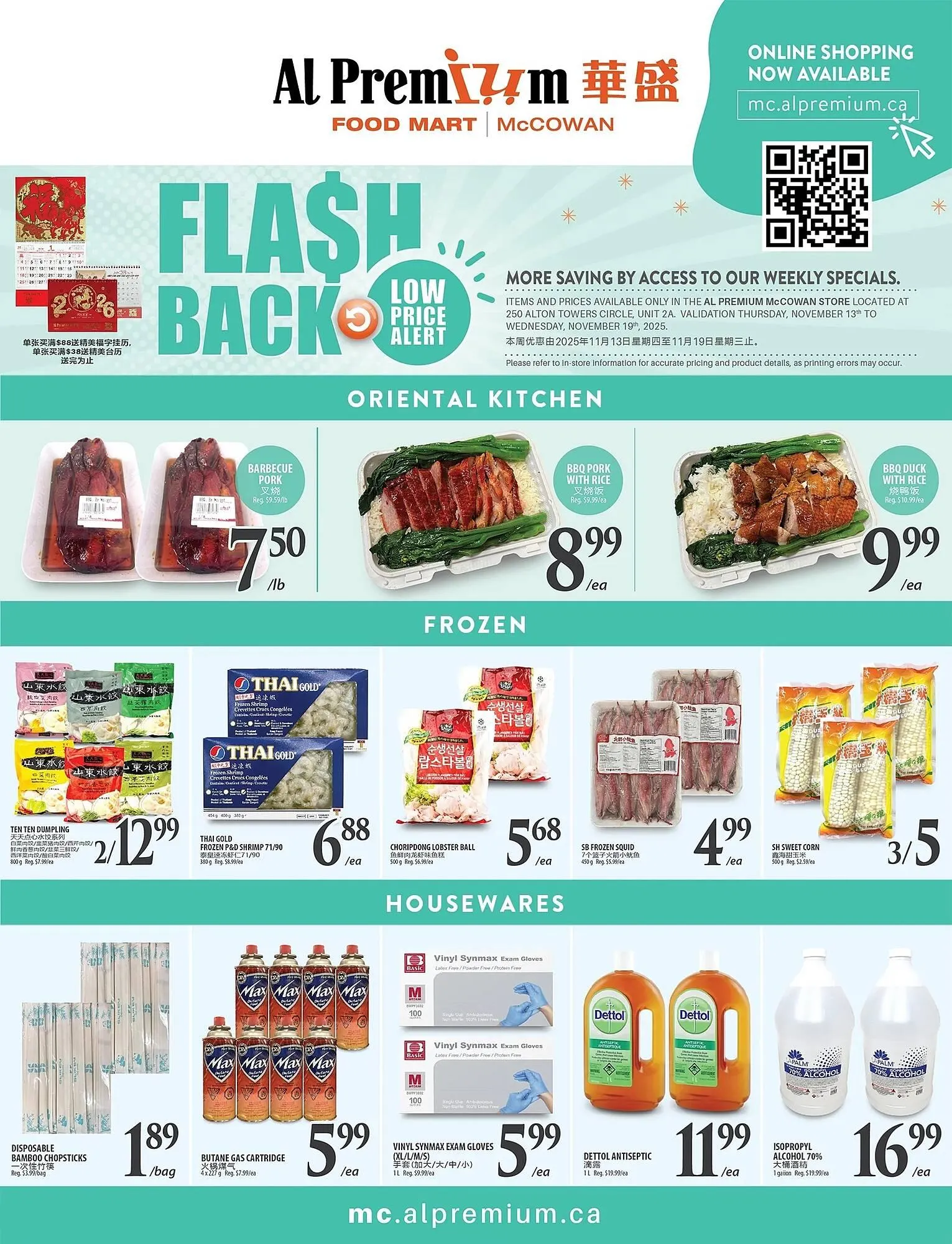 Al Premium Food Mart flyer from November 13 to November 19 2025 - flyer page 6