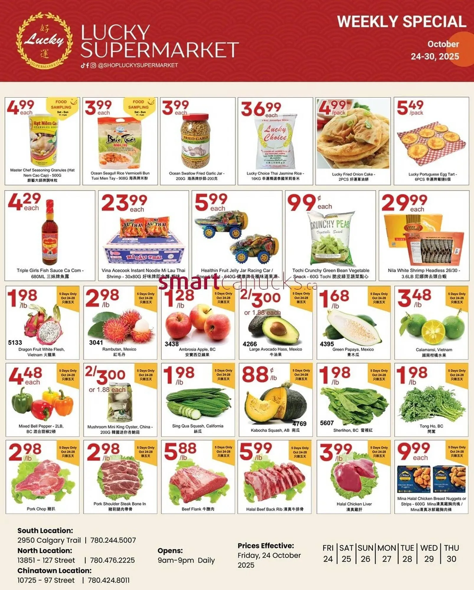 Lucky Supermarket flyer - 1