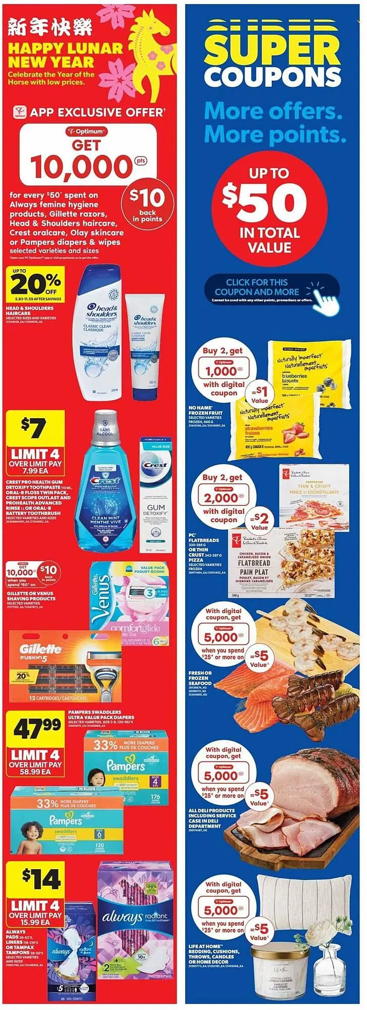 Real Canadian Superstore flyer from February 12 to February 15 2026 - flyer page 3