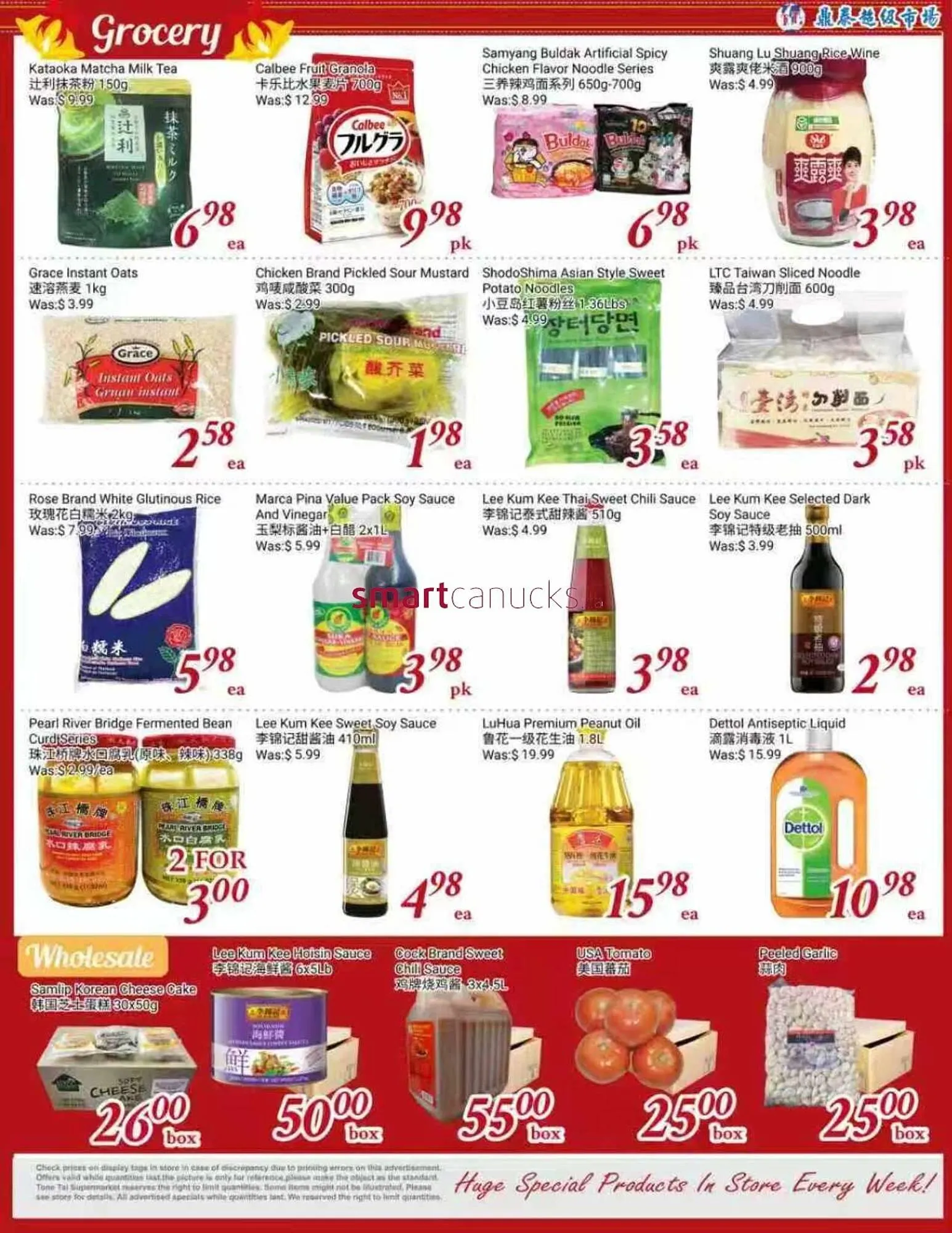 Tone Tai Supermarket flyer from January 9 to January 15 2026 - flyer page 2