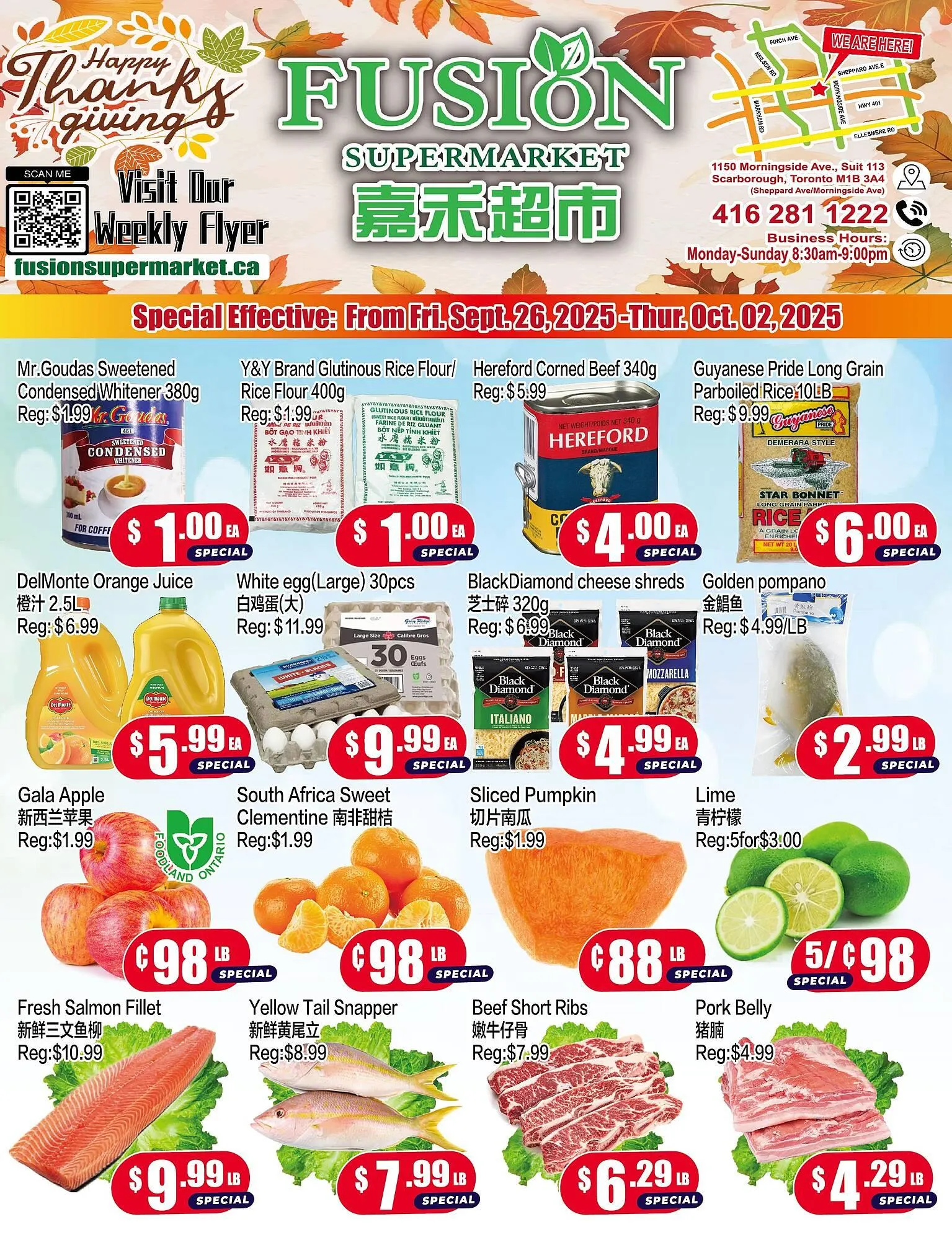 Fusion Supermarket flyer from September 26 to October 2 2025 - flyer page 1