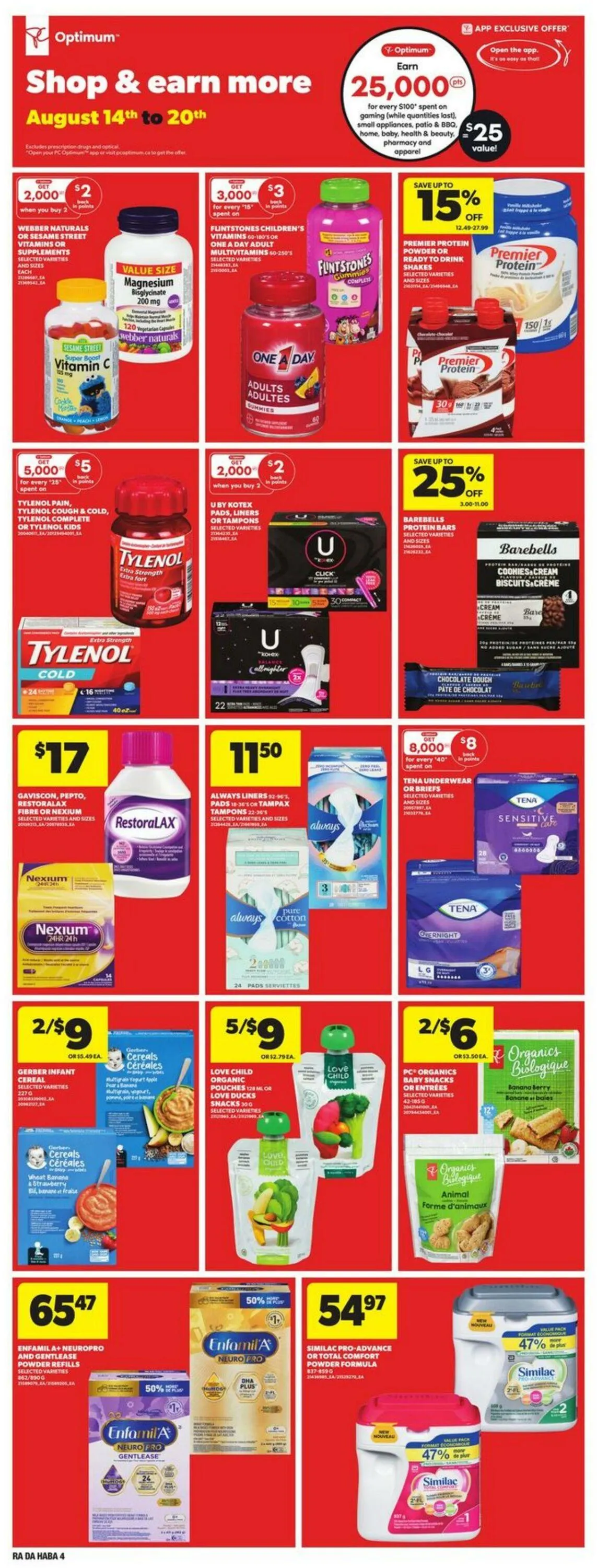 Atlantic Superstore Current flyer from August 14 to August 20 2025 - flyer page 23