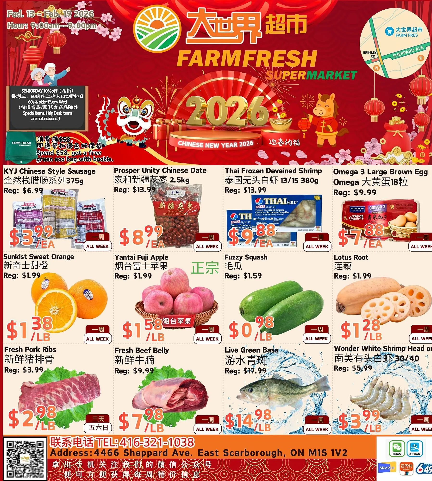 Farm Fresh Supermarket flyer - 1