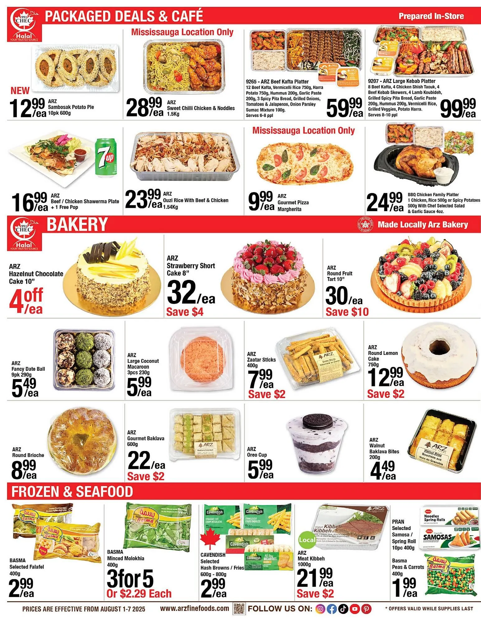Arz Fine Foods flyer from August 1 to August 7 2025 - flyer page 2