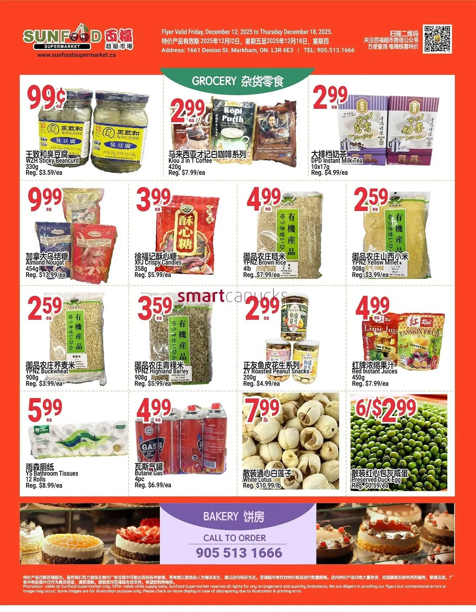 SunFood Supermarket flyer from December 12 to December 18 2025 - flyer page 2