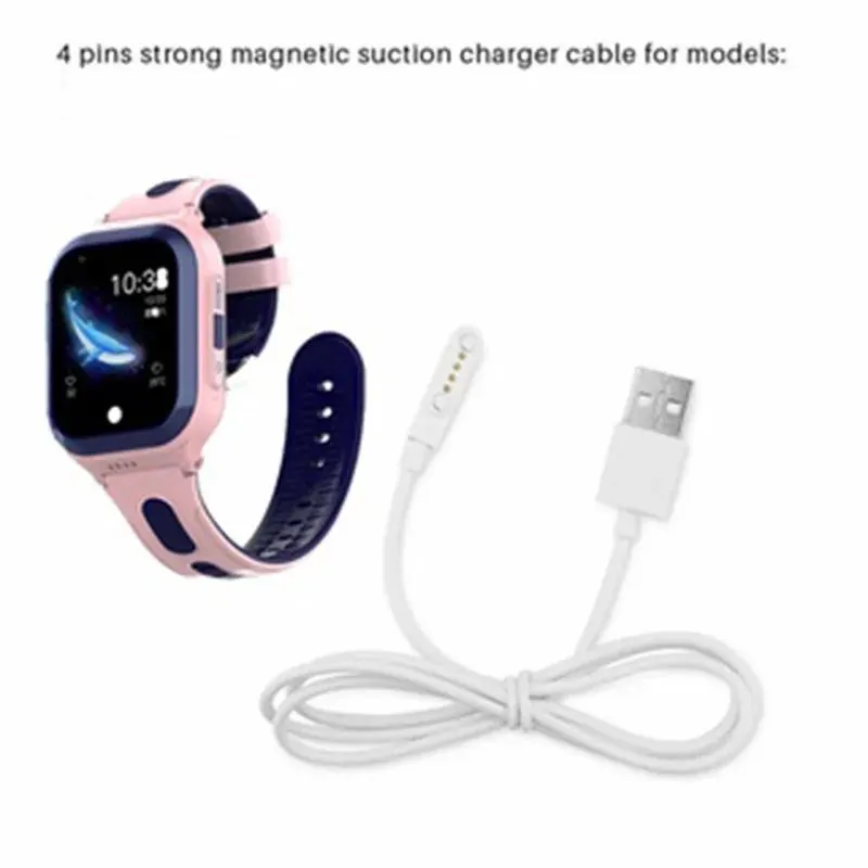 1 magnetic charging cable suitable for Wonlex kids smartwatch charging accessories