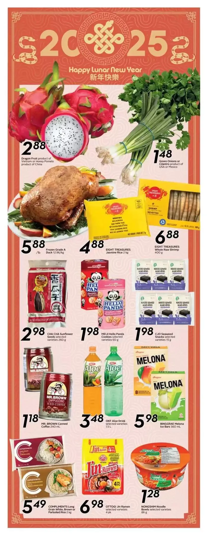 Sobeys Weekly ad from January 16 to January 22 2025 - flyer page 17