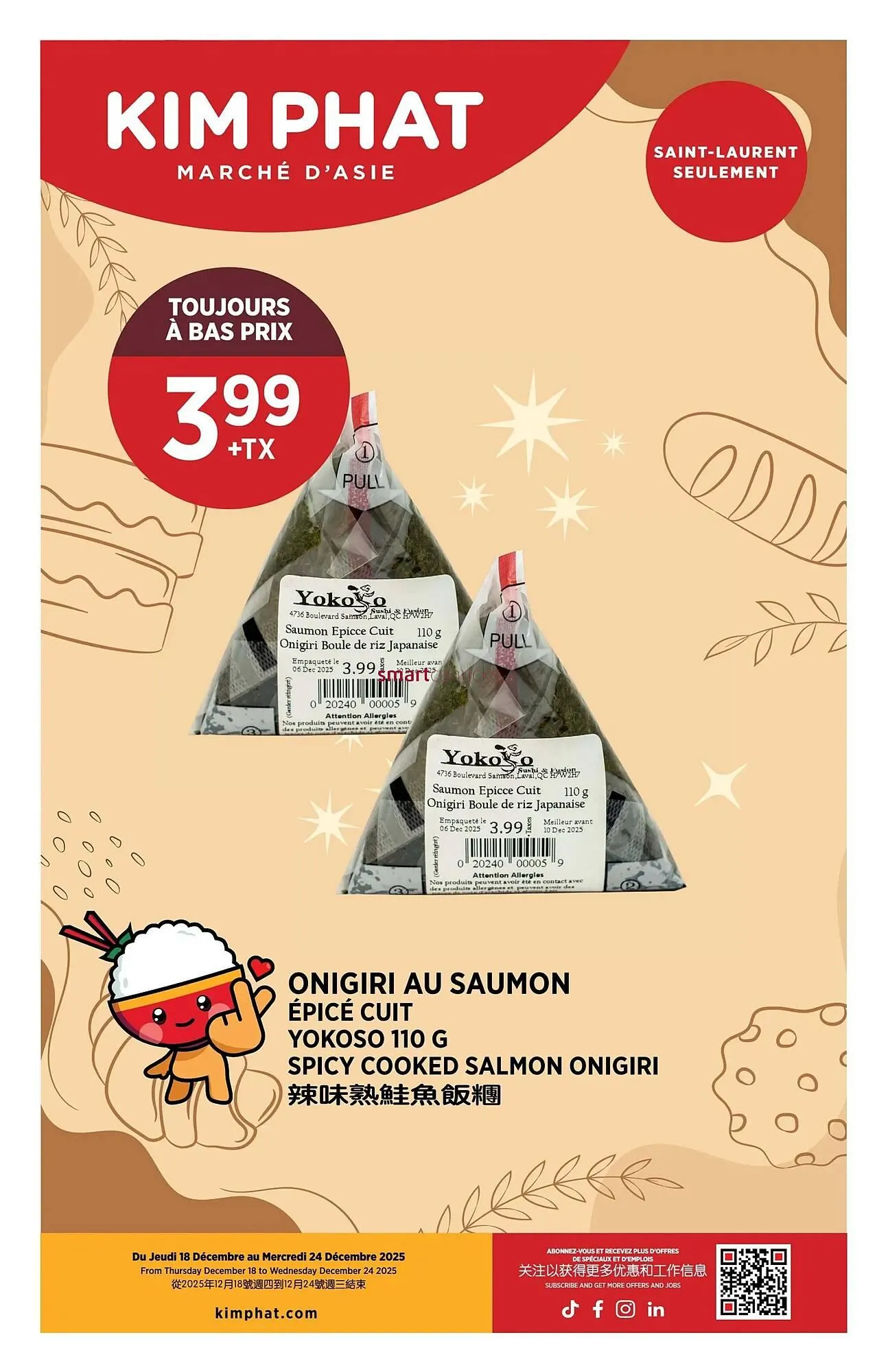 Kim Phat flyer from December 18 to December 24 2025 - flyer page 11