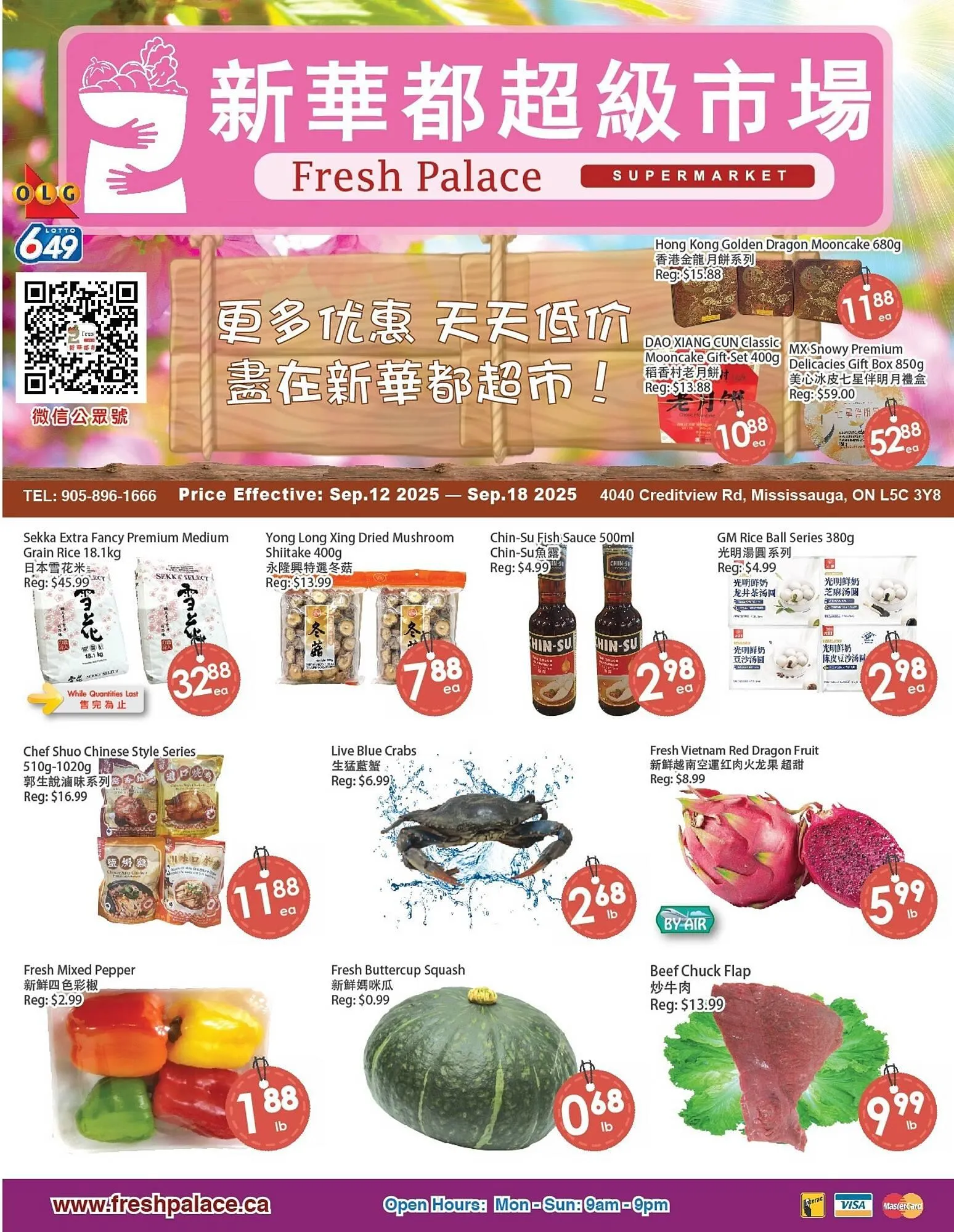 Fresh Palace Supermarket flyer from September 12 to September 18 2025 - flyer page 1