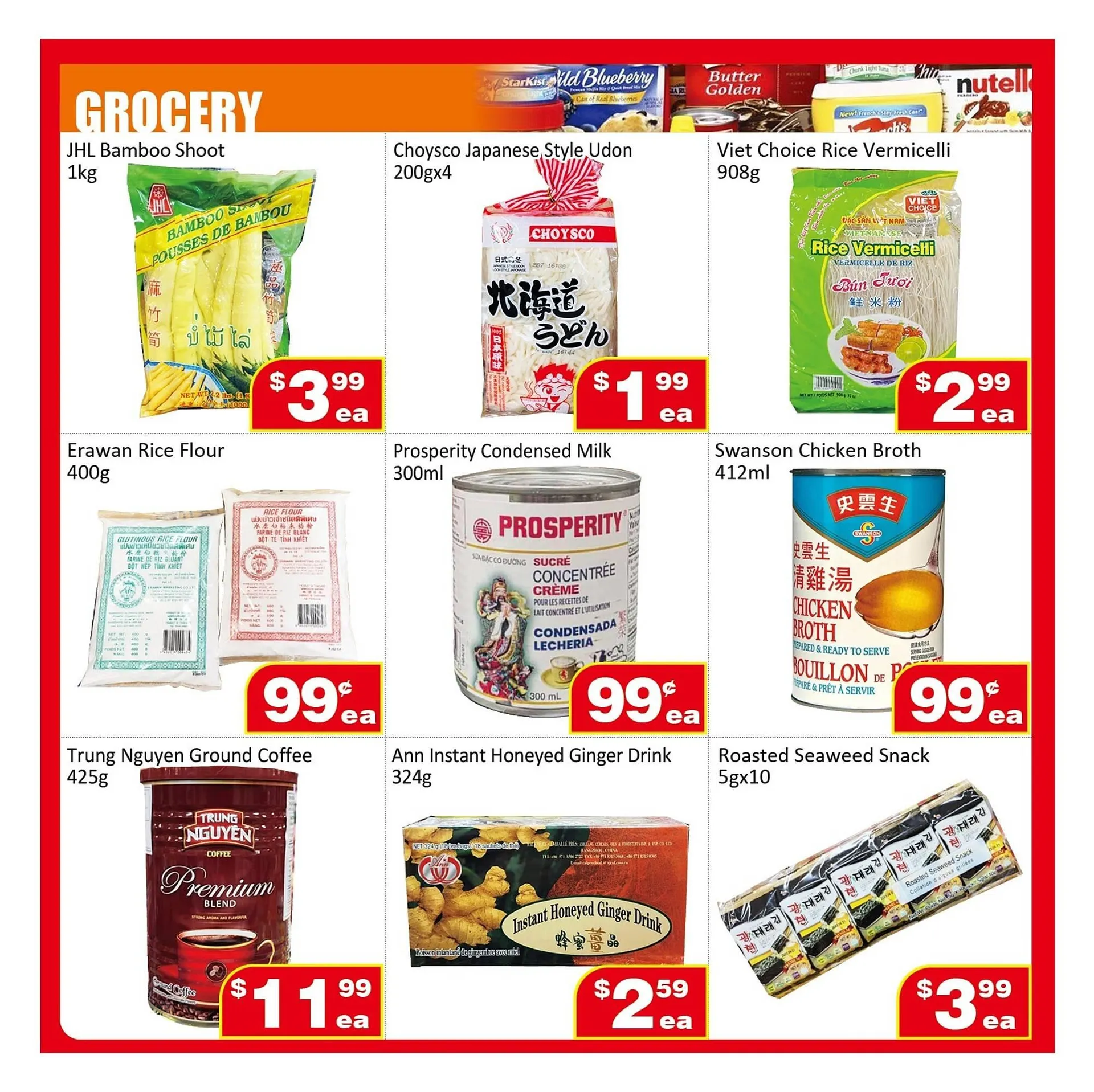 Jian Hing Supermarket flyer from December 12 to December 18 2025 - flyer page 2