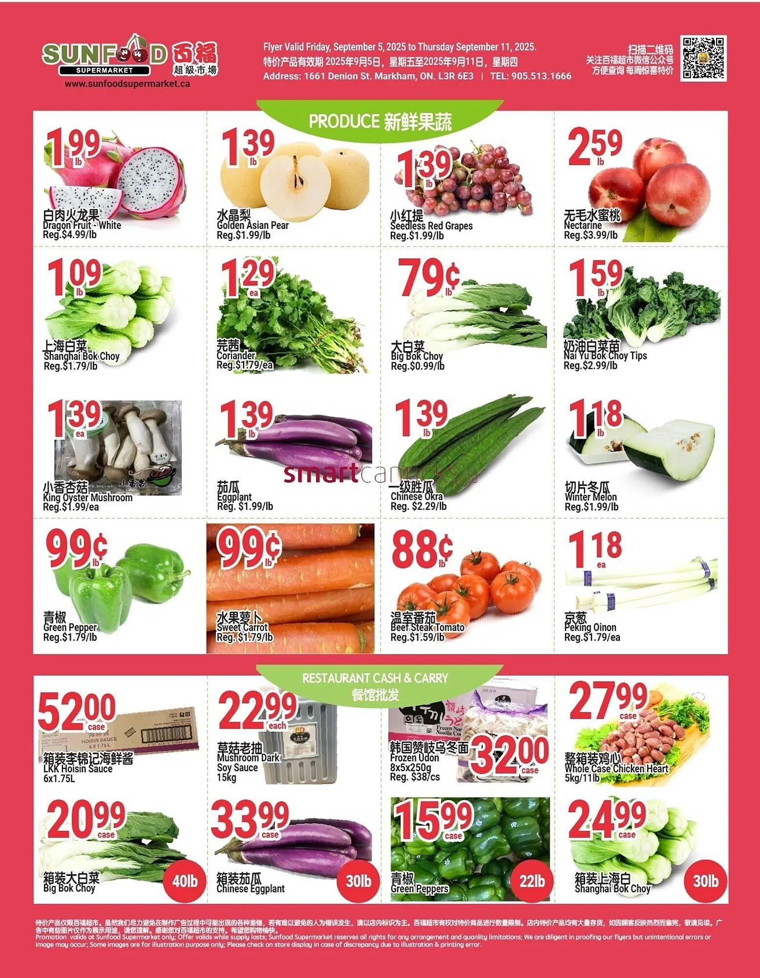 SunFood Supermarket flyer from September 5 to September 11 2025 - flyer page 5